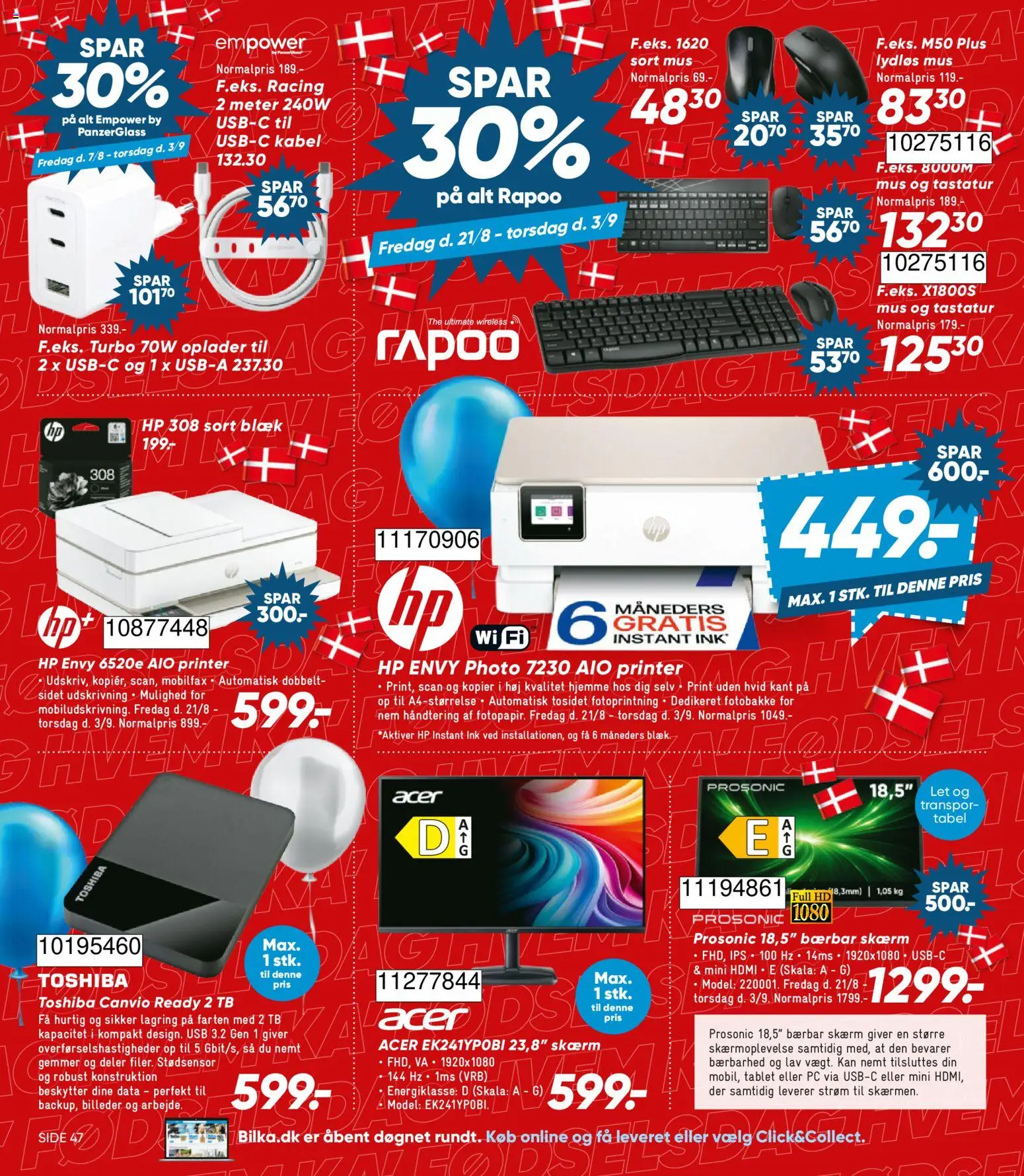 Bilka tilbudsavis – gyldig fra 21/08/2026 | Side: 10 | Produkter: Tablet, PC, Tastatur, Kabel