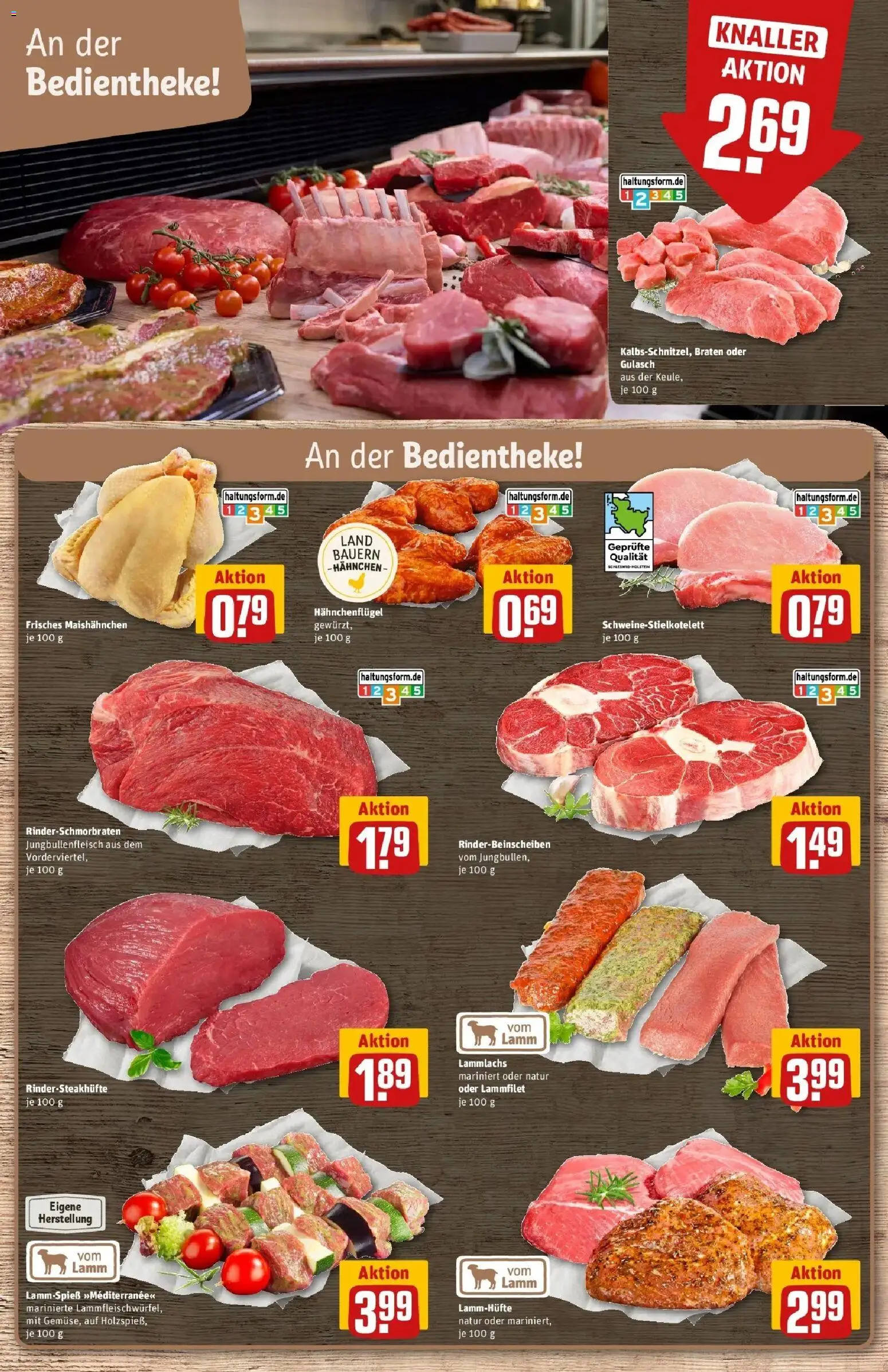 REWE Prospekt ab 17.08.2026 zum Blättern » Angebote | Seite: 12 | Produkte: Hahnchen, Gulasch