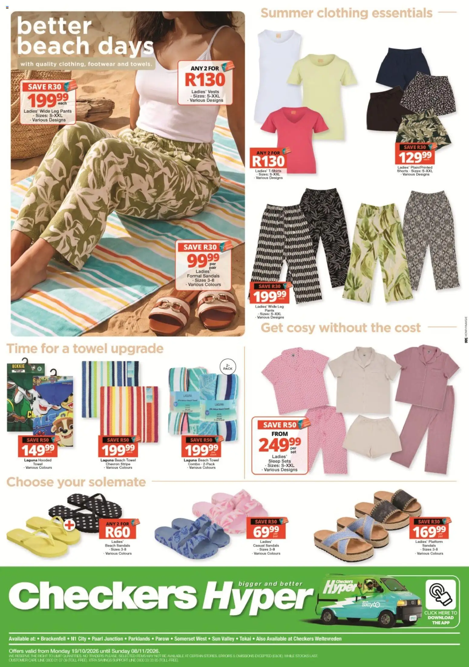 New Checkers catalogue – valid from 19/10/2026 | Page: 1 | Products: Pants, Shorts, Sandals, Towel