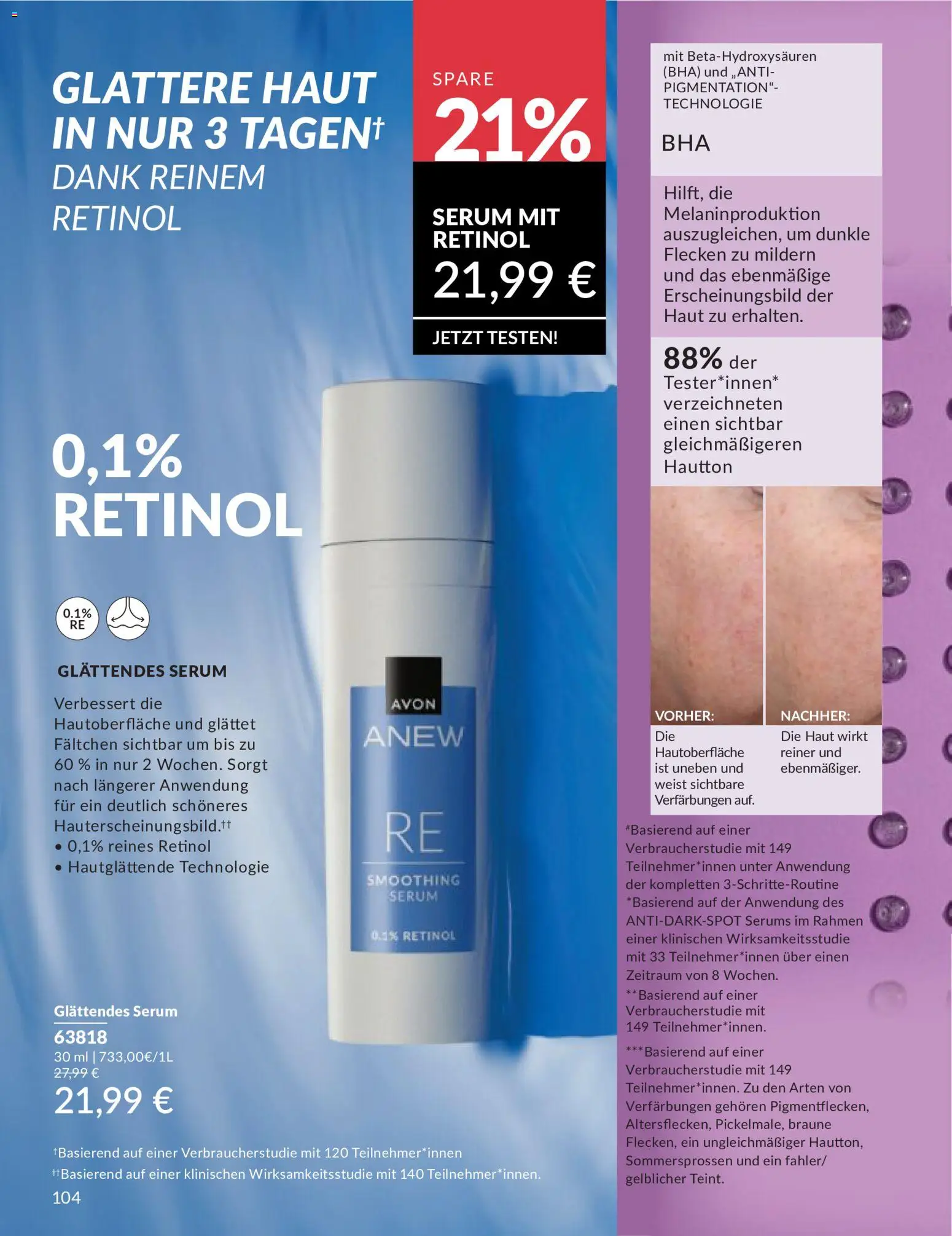 AVON Katalog Mai 2026 – gültig ab 01.05.2026 | Seite: 118 | Produkte: Serum