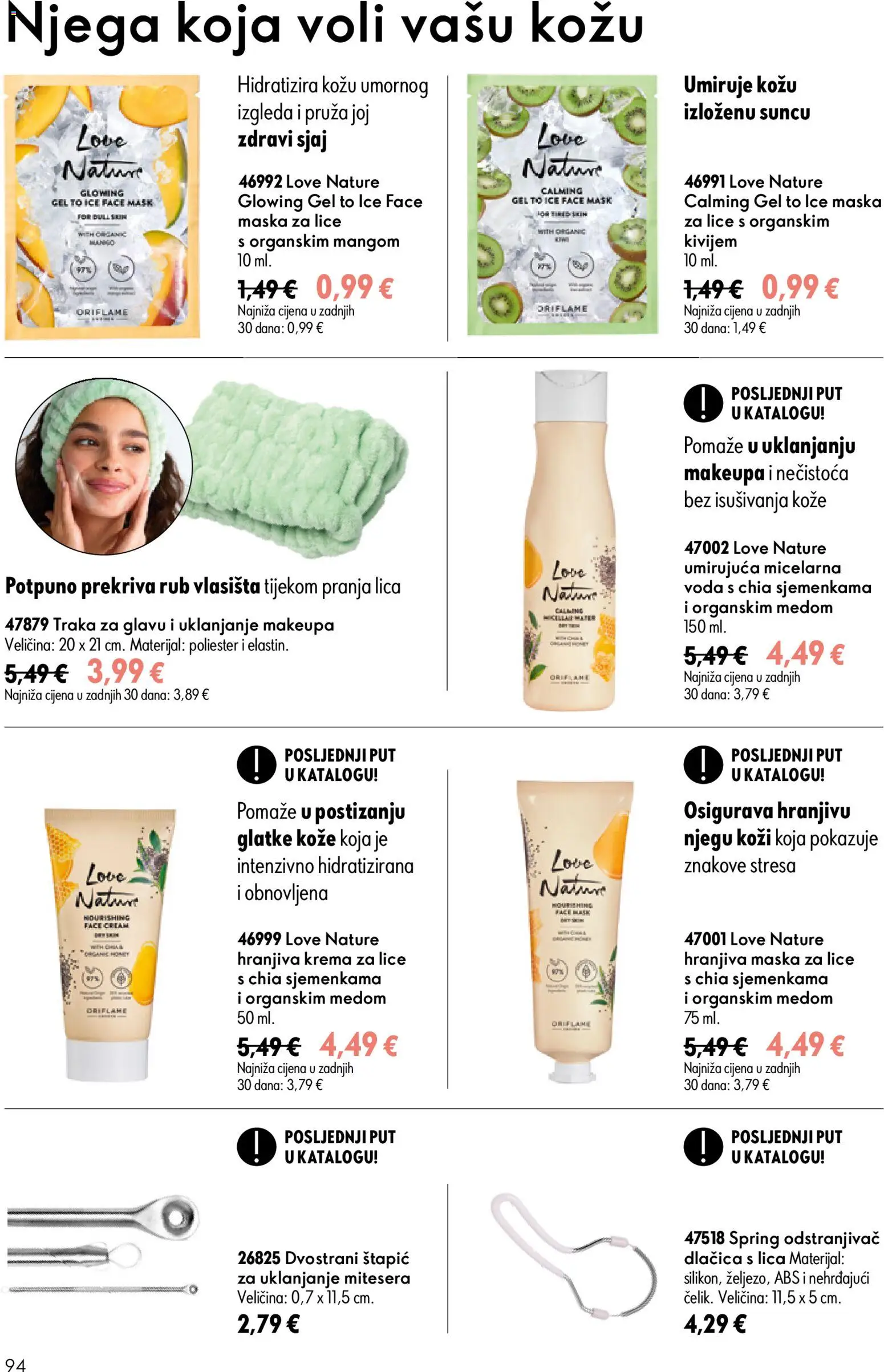 Oriflame katalog | vrijedi od 05.08.2026 | Stranica: 94 | Proizvodi: Krema za lice, Maska, Krema, Voda