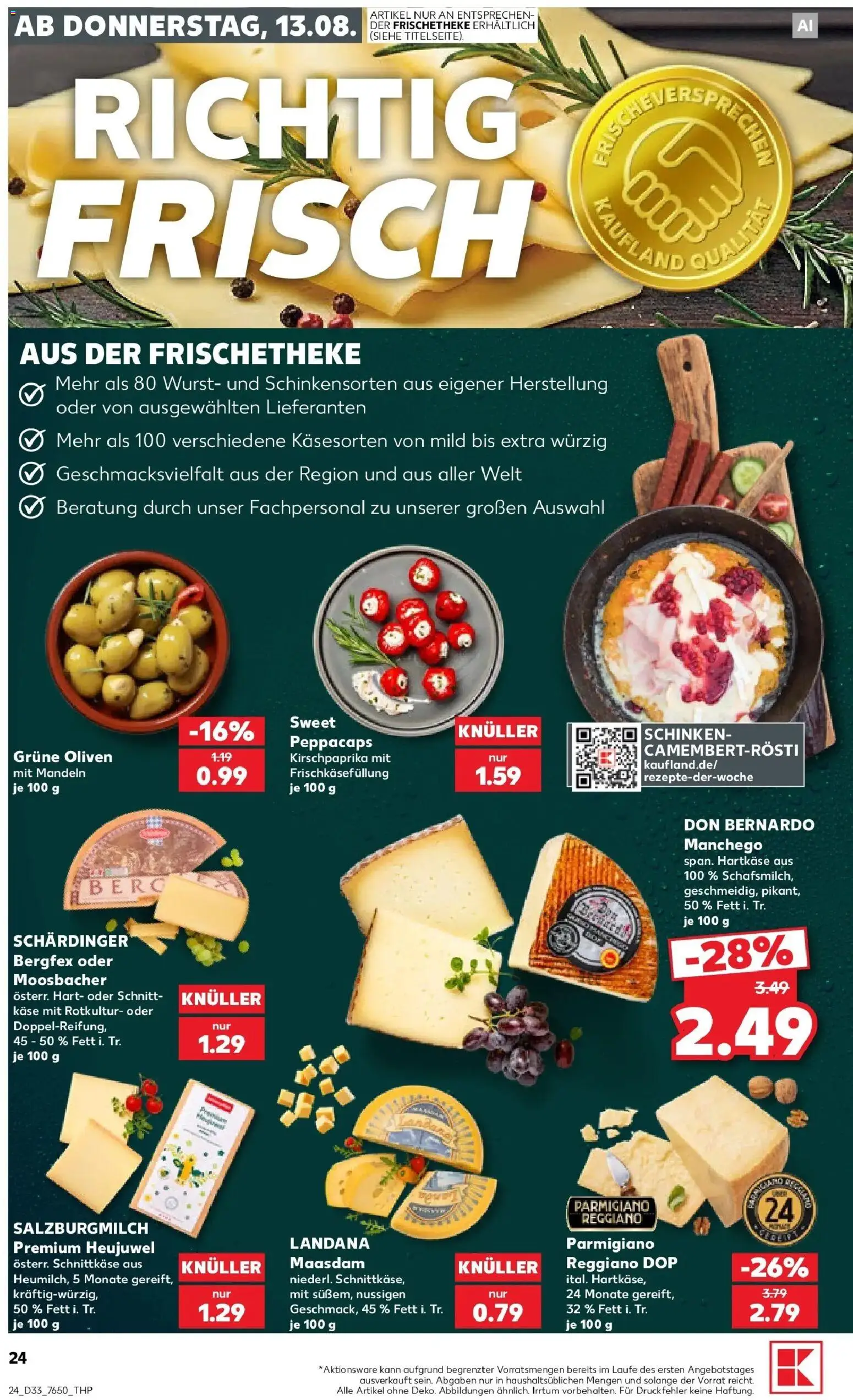 Prospekt Kaufland ab 10.08.2026 » Angebote Online zum Blättern | Seite: 33 | Produkte: Käse, Mandeln, Wurst, Schinken