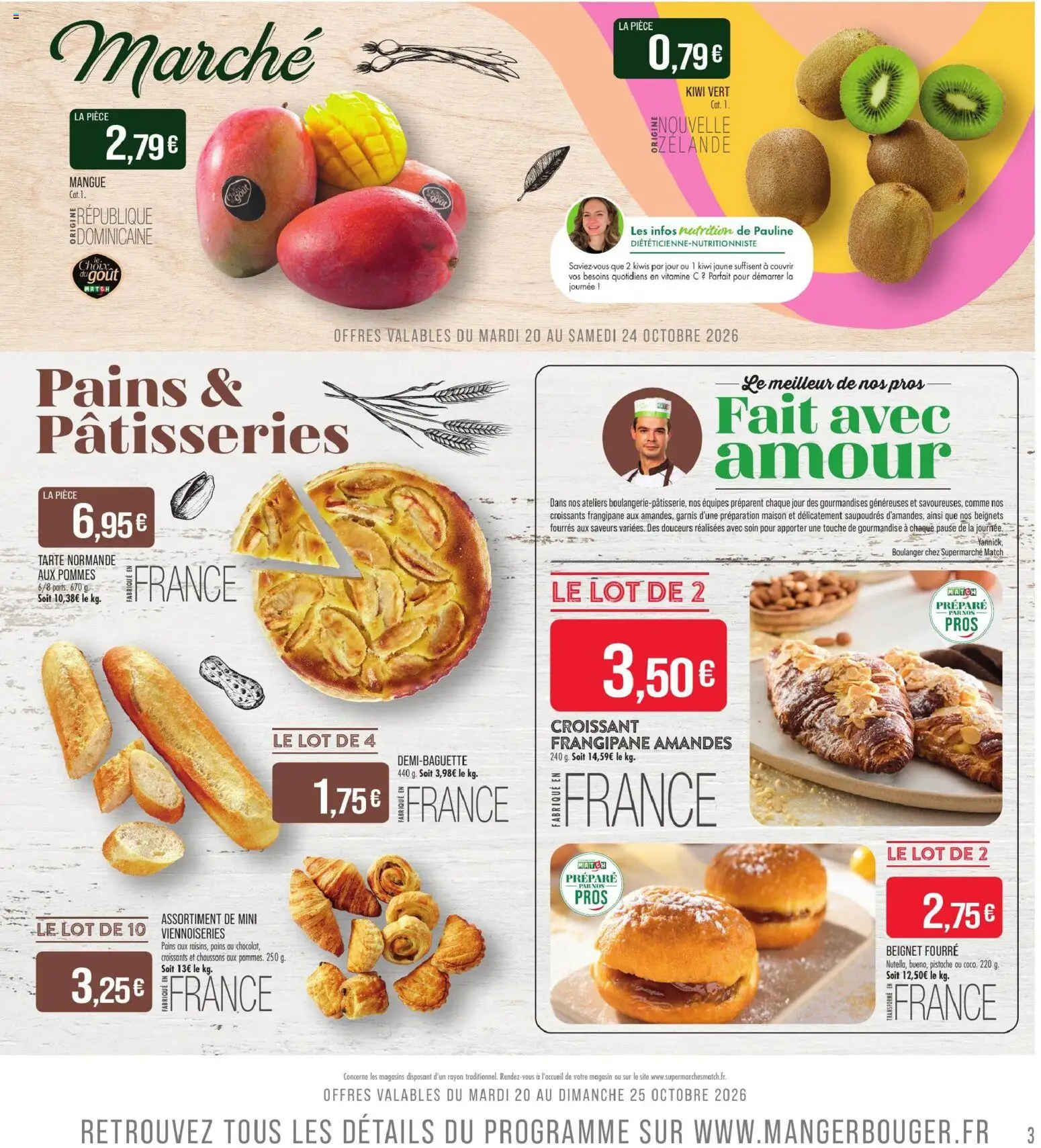 {H1} | Page: 3 | Produits: Croissant, Viennoiseries, Pommes, Amandes