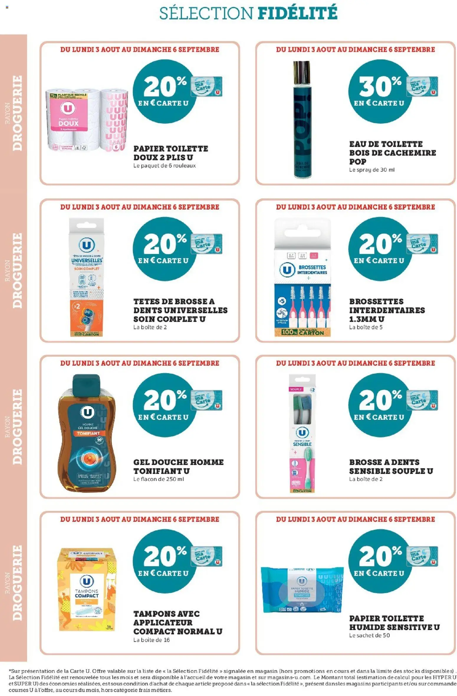 {H1} | Page: 12 | Produits: Papier toilette, Brosse, Gel douche, Douche