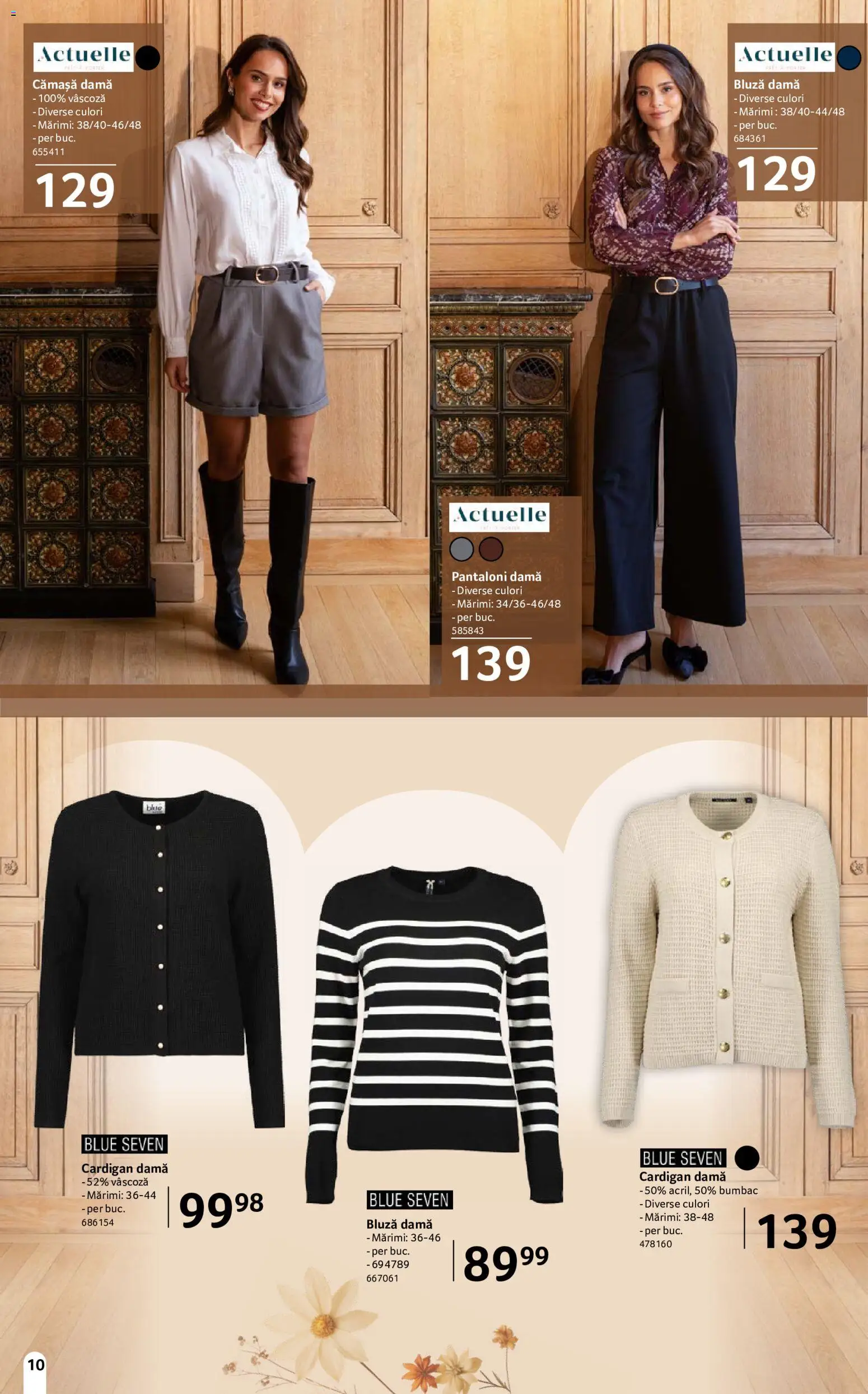 Noul catalog Selgros – valabil de la 18.09.2026 | Pagină: 10 | Produse: Cardigan, Bluză, Pantaloni dama, Pantaloni