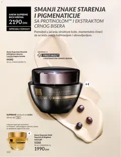 ANEW SUPREME RICH KREMA, Day and night rich cream with Protinol and Black Pearl Extract, 50 ml. - pregled AVON kataloga - važi od 01.06.2026 | Strana: 112