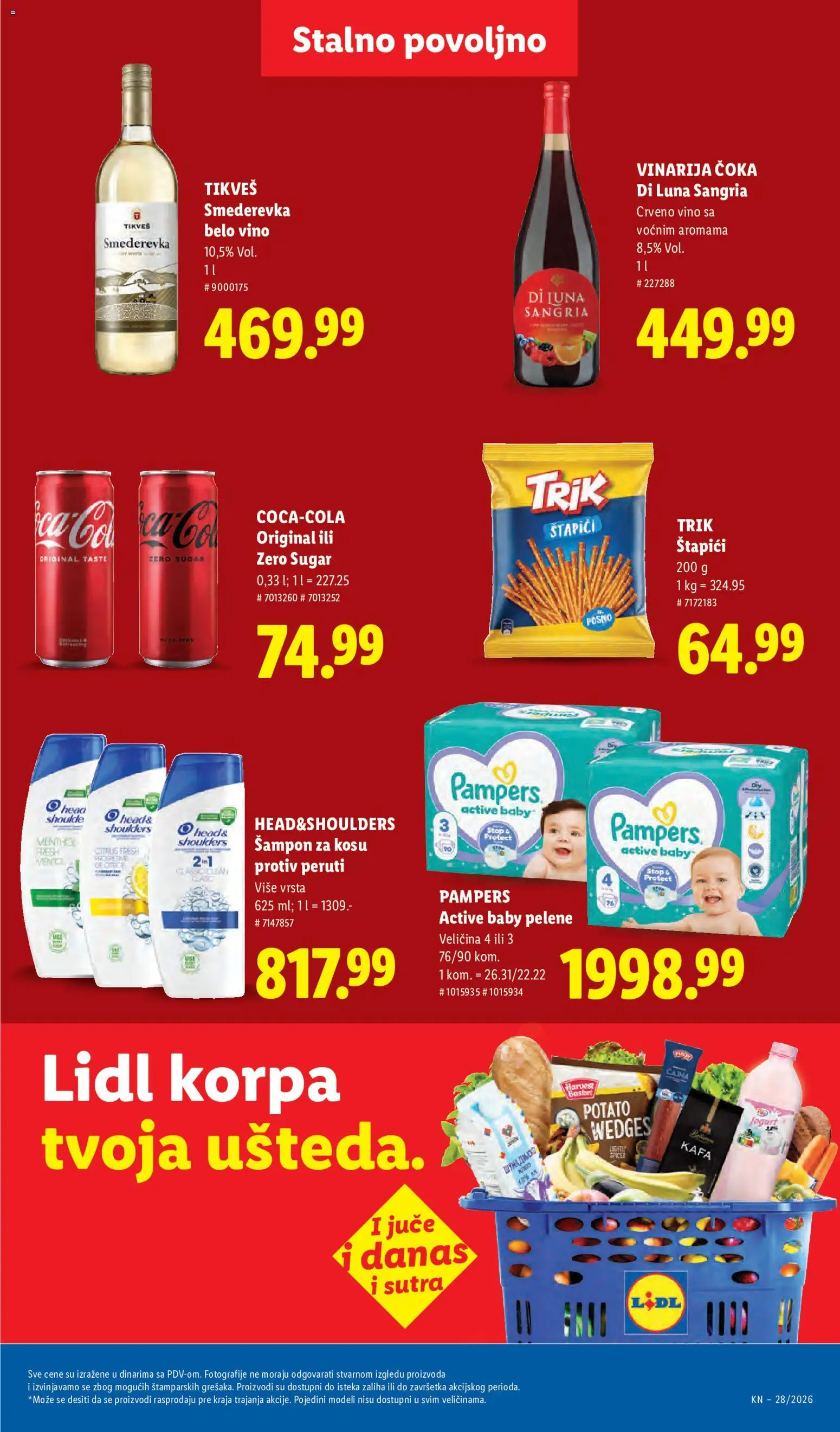 Lidl katalog - važi od 09.07.2026 | Strana: 43 | Proizvode: Crveno vino, Belo vino, Kafa, Pelene
