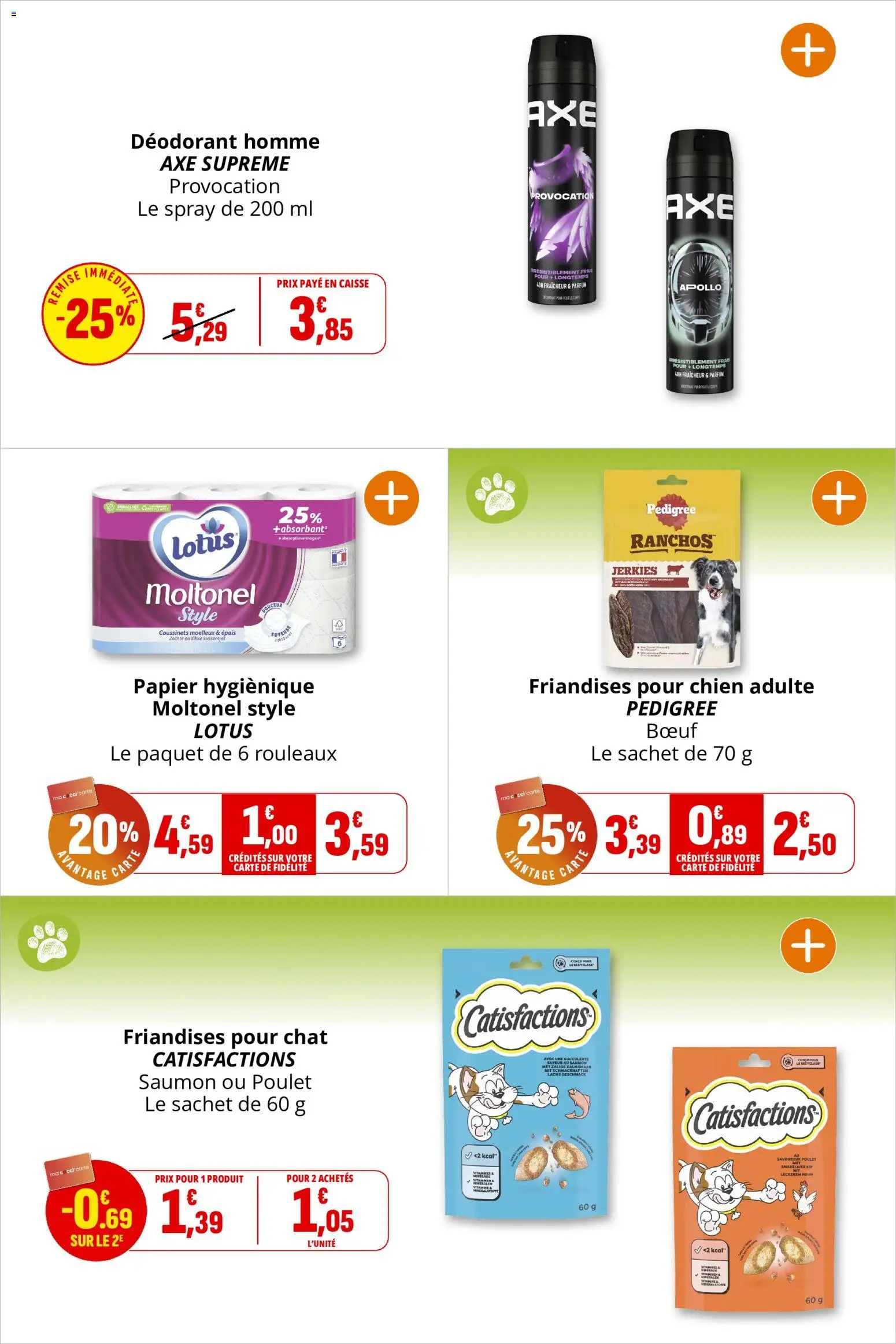 {H1} | Page: 22 | Produits: Parfum, Déodorant, Saumon