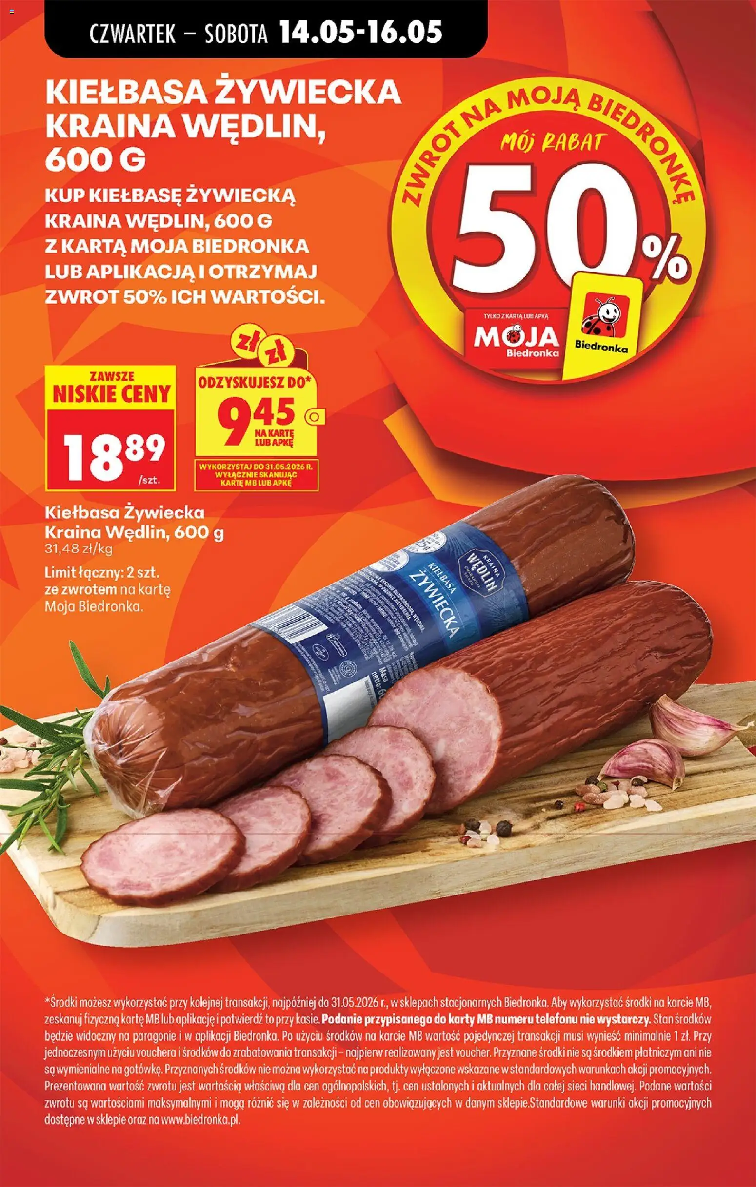 Biedronka gazetka od czwartku od 14.05.2026 | Strona: 23