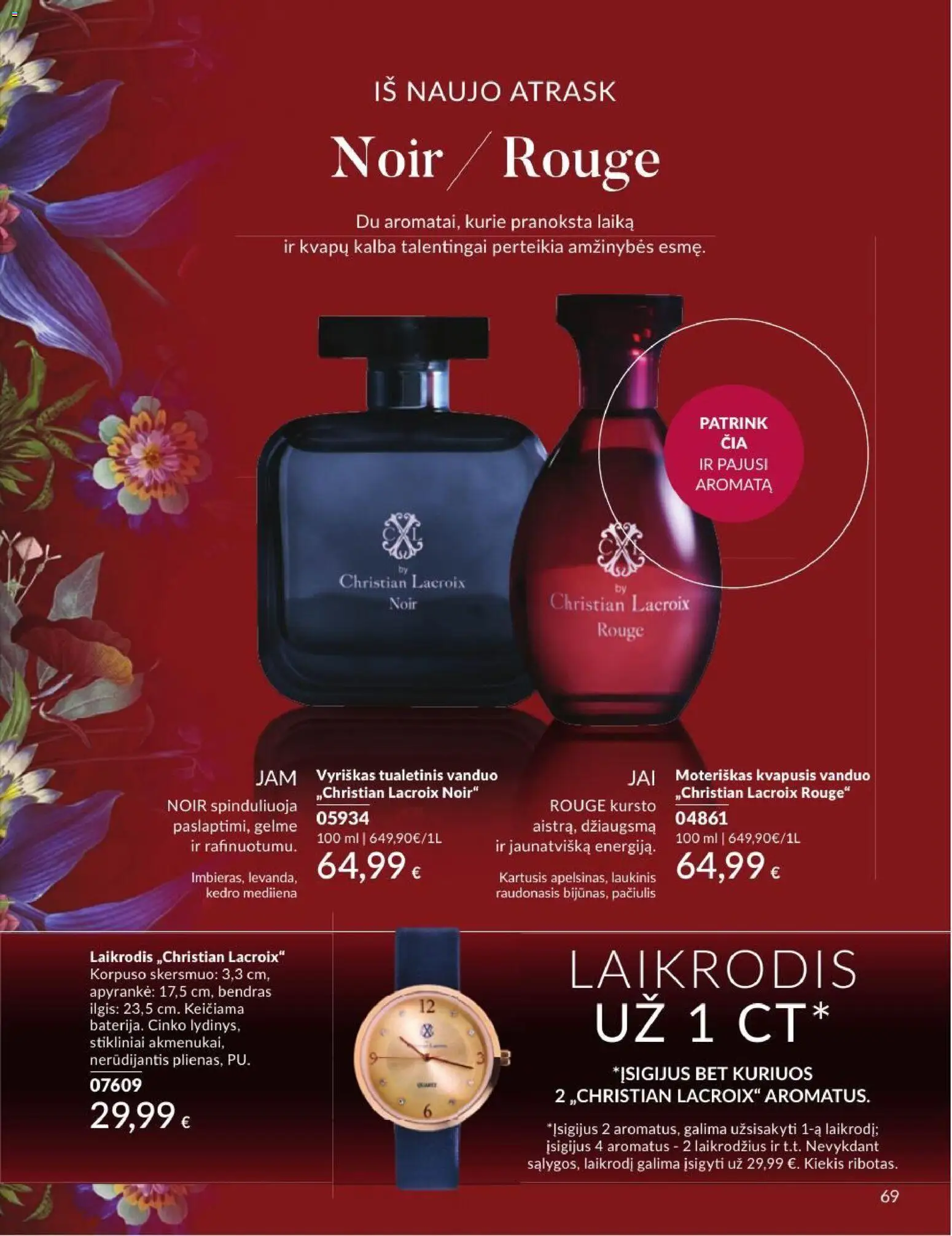 AVON akcijos nuo 2026.07.01 | Puslapis: 69 | Prekių: Kvapusis vanduo, Tualetinis vanduo, Laikrodis, Bendras