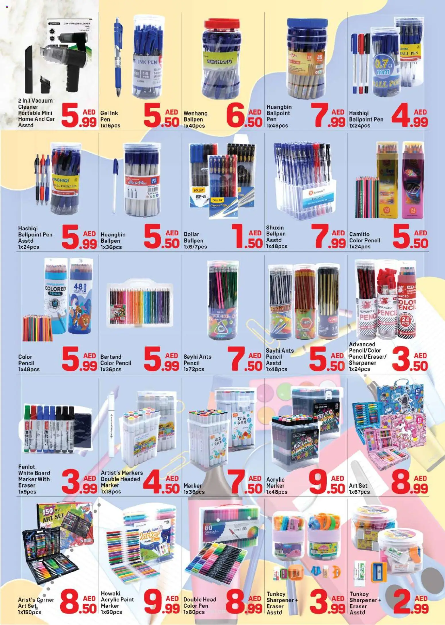 {H1} | Page: 9 | Products: Pencil, Art, Vacuum cleaner, Pen