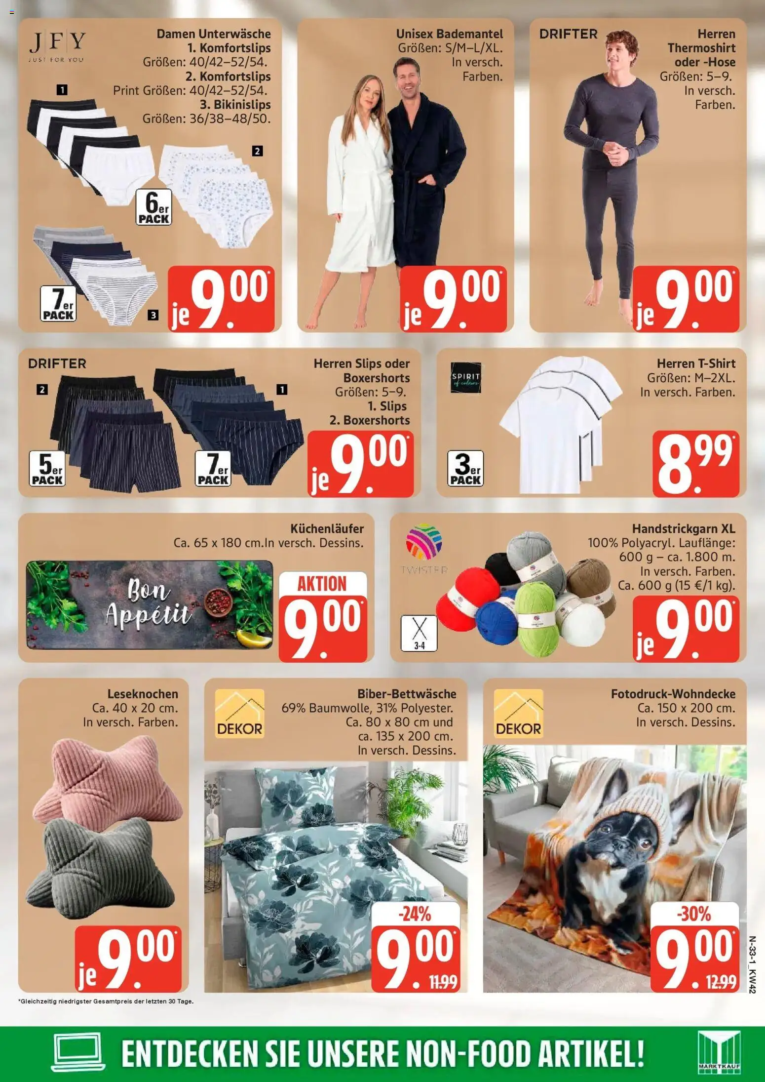 Edeka Prospekt Rostock (ab 12.10.2026) » Angebote Online | Seite: 33 | Produkte: Hose, Unterwäsche, Bademantel