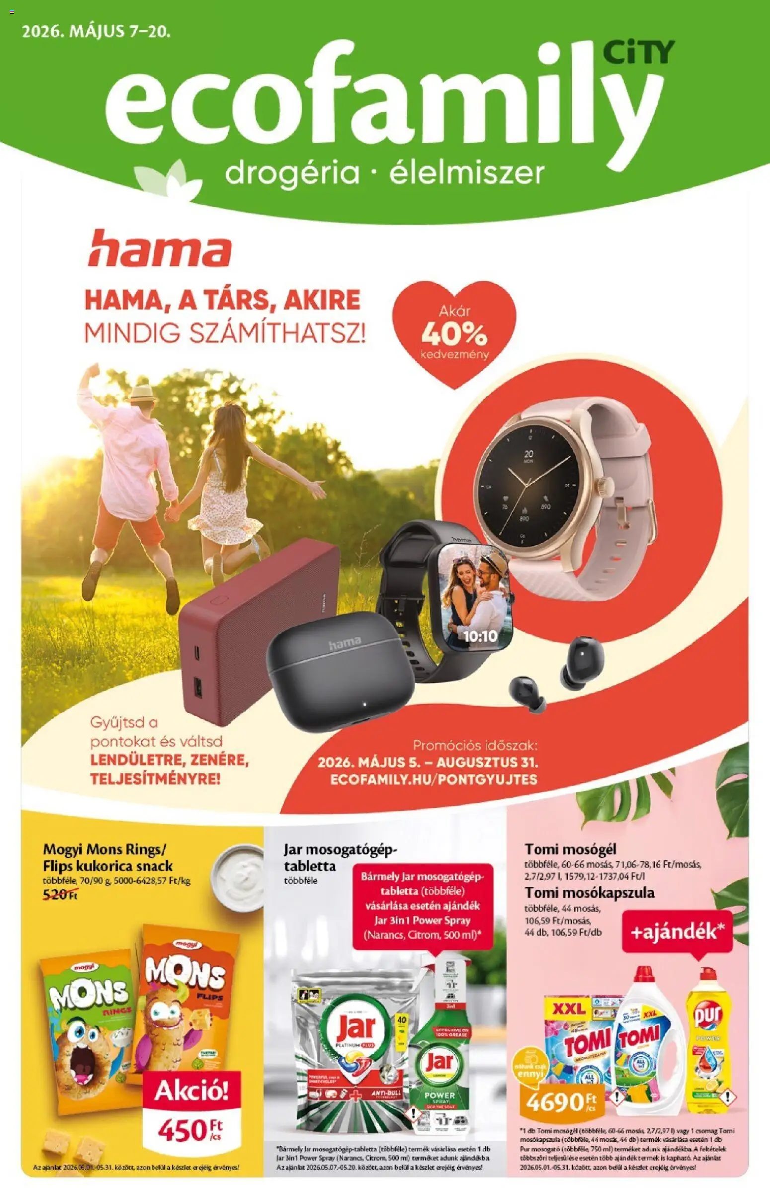 EcoFamily akciós ujság - amely érvényes a következő dátumtól: 07.05.2026 | Oldal: 5 | Termékek: Mosogatógép, Mosógél, Mosókapszula