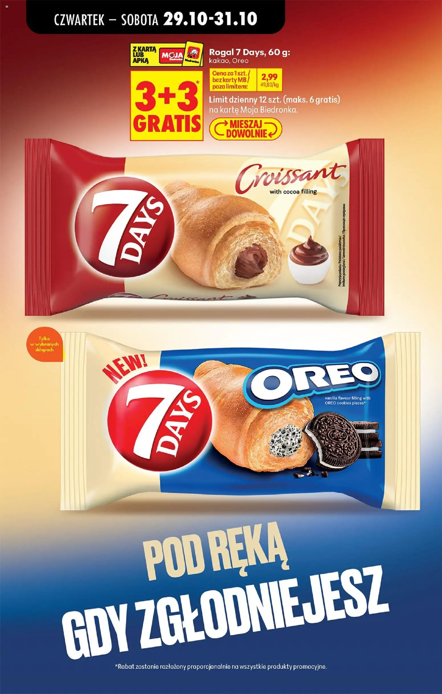 Biedronka gazetka od czwartku od 29.10.2026 | Strona: 71 | Produkty: Spaghetti, Galaretka, Parówki z szynki, Madero
