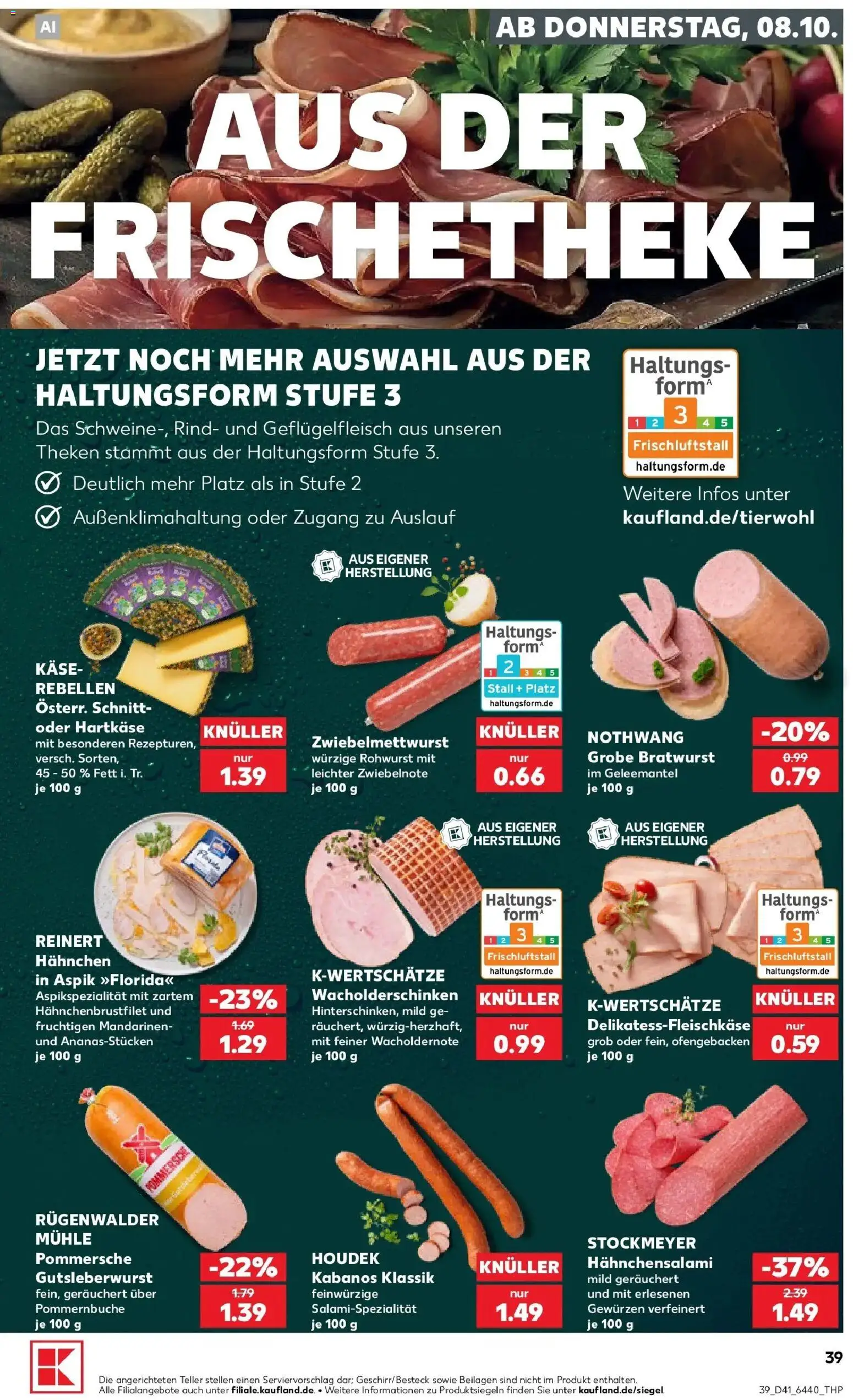 Prospekt Kaufland ab 05.10.2026 » Angebote Online zum Blättern | Seite: 49 | Produkte: Beilagen, Mühle, Hahnchen, Käse