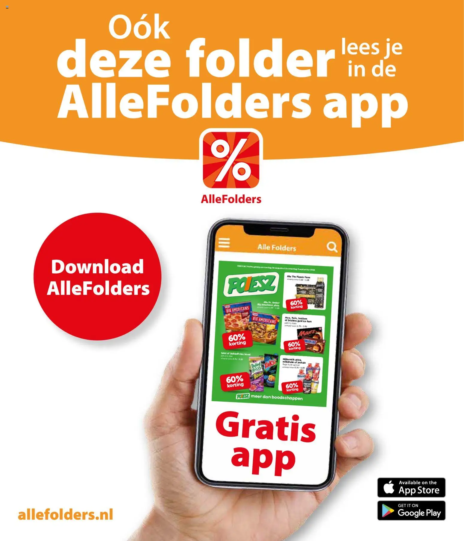 {H1} | Pagina: 41 | Producten: Folders, Snickers, Boost
