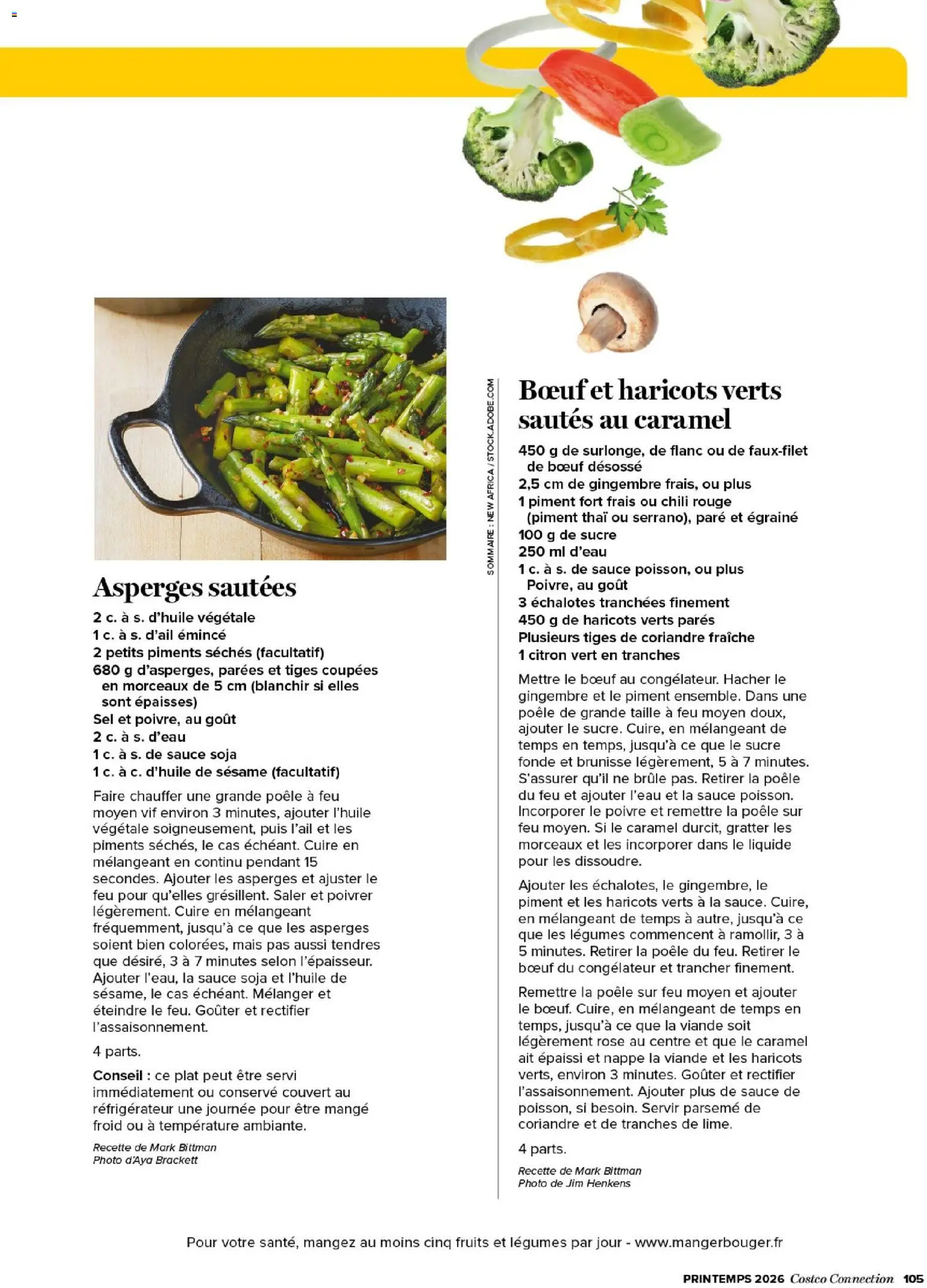 {H1} | Page: 105 | Produits: Citron vert, Sucre, Haricots verts, Viande