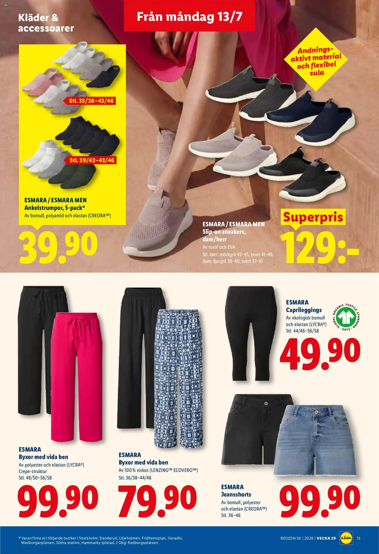 Lidl reklamblad aktuell från 13/07/2026 | Sida: 17
