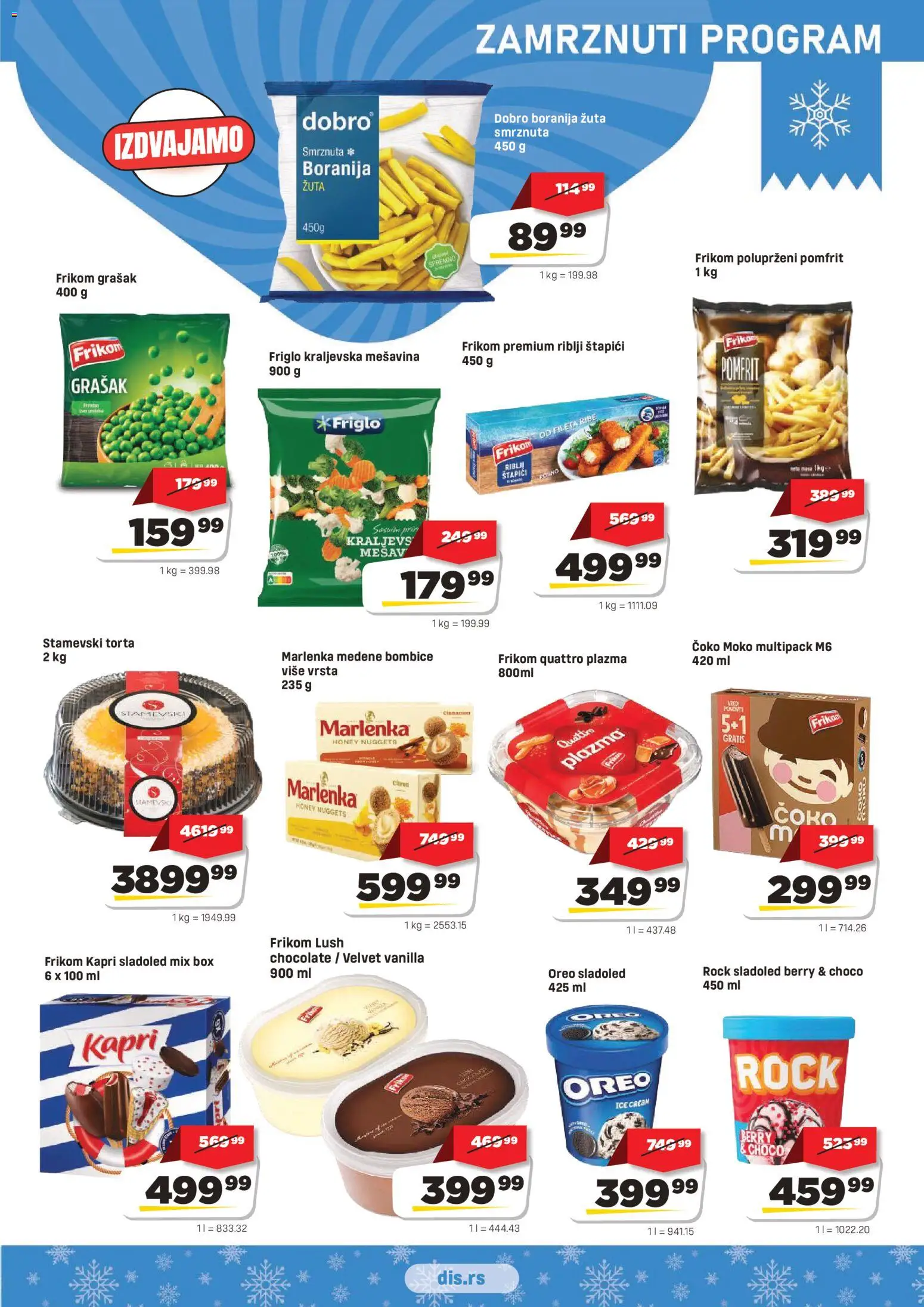 DIS katalog - važi od 30.07.2026 | Strana: 5 | Proizvode: Grašak, Oreo, Pomfrit, Torta