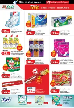 Preview of Lulu Hypermarket catalogue - World Food - Abu Dhabi & Al Ain valid from 22.04.2026 | Page: 40 | Products: Μια σχάρα, Badekåbe, Bourbon