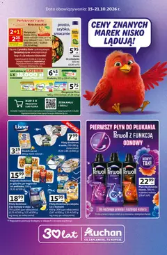 Pogląd oferty "Auchan gazetka - Znane marki" - ważna od 15.10.2026
