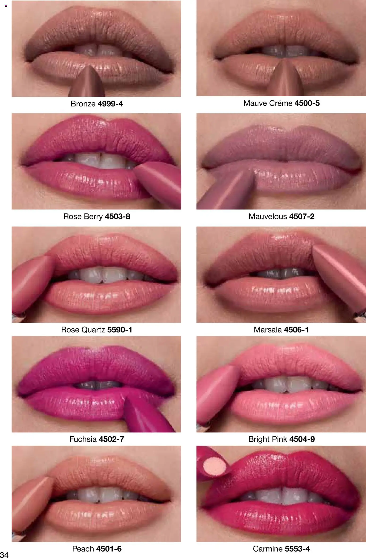 AVON φυλλαδιο – σε ισχύ από 24/08/2026 | Σελίδα: 32