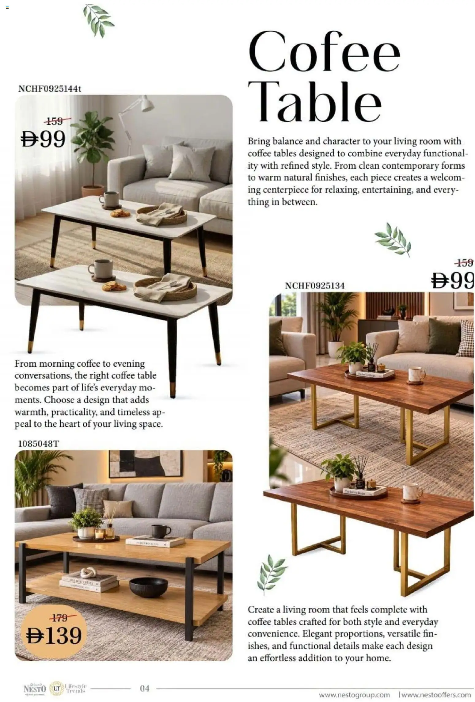{H1} | Page: 5 | Products: Coffee, Coffee table, Table