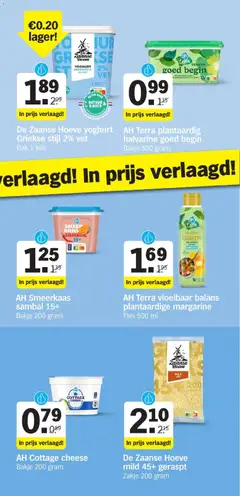 AH Terra vloeibaar balans plantaardige margarine, Fles 500 ml - Voorbeeld van een folder van Albert Heijn, geldig van 07-09-2026 | Pagina: 22 | Producten: Kaas, Fles, Zout, Margarine