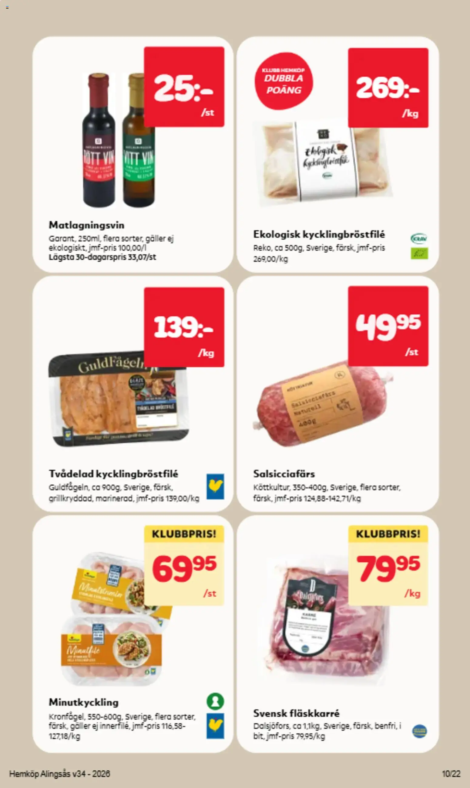 Hemköp reklamblad aktuell från 17/08/2026 | Sida: 10 | Produkter: Galler, Matlagningsvin, Vitt vin, Kött