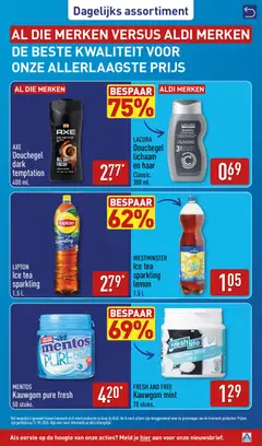 Aldi folder week 24 - Voorbeeld van een folder van Aldi, geldig van 08.06.2026 | Pagina: 47 | Producten: Gum, Kauwgom, Shampoo, Douchegel