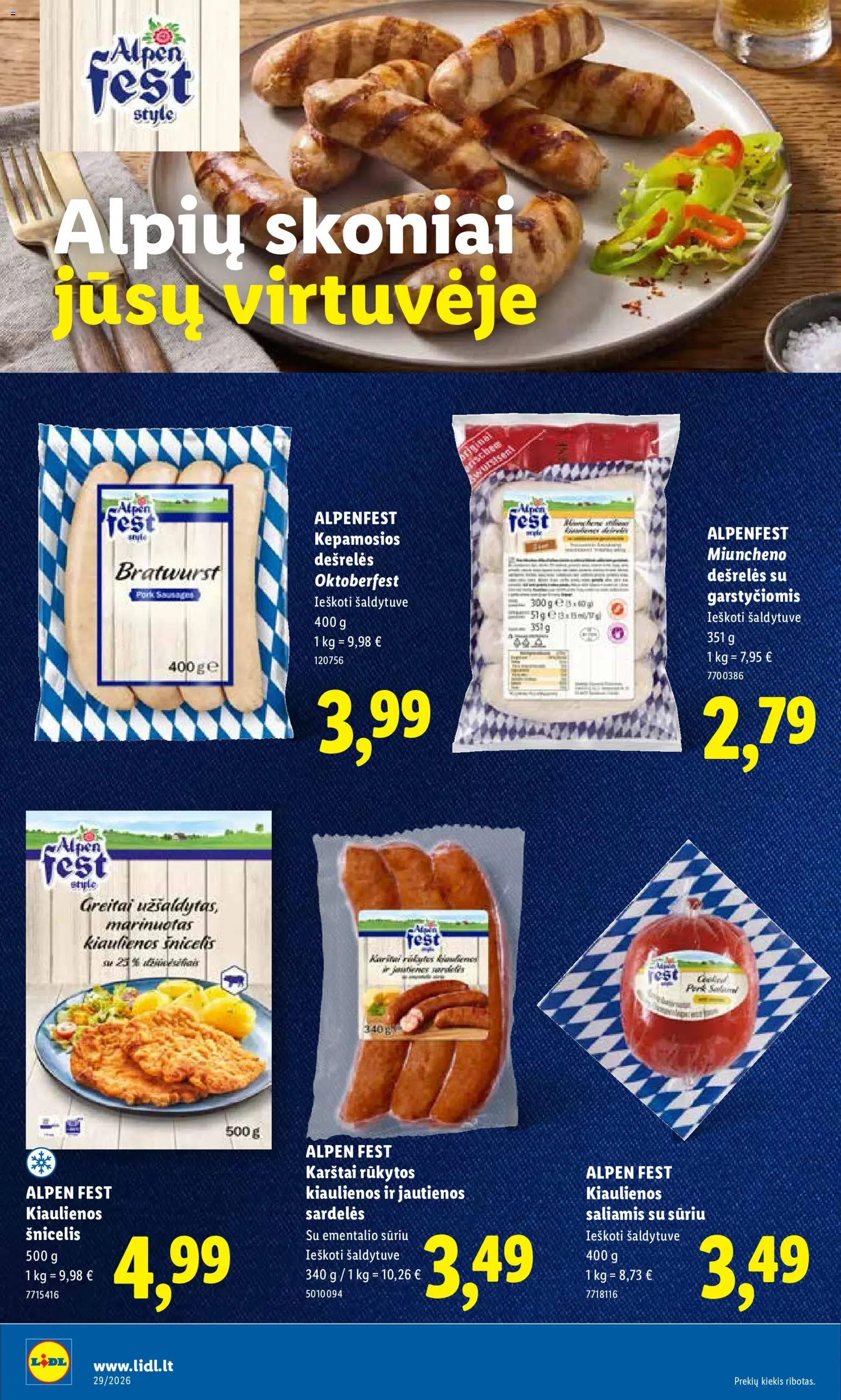 LIDL akcijos nuo 2026.07.13 | Puslapis: 14 | Prekių: Ledai, Pyragas, Guminukai