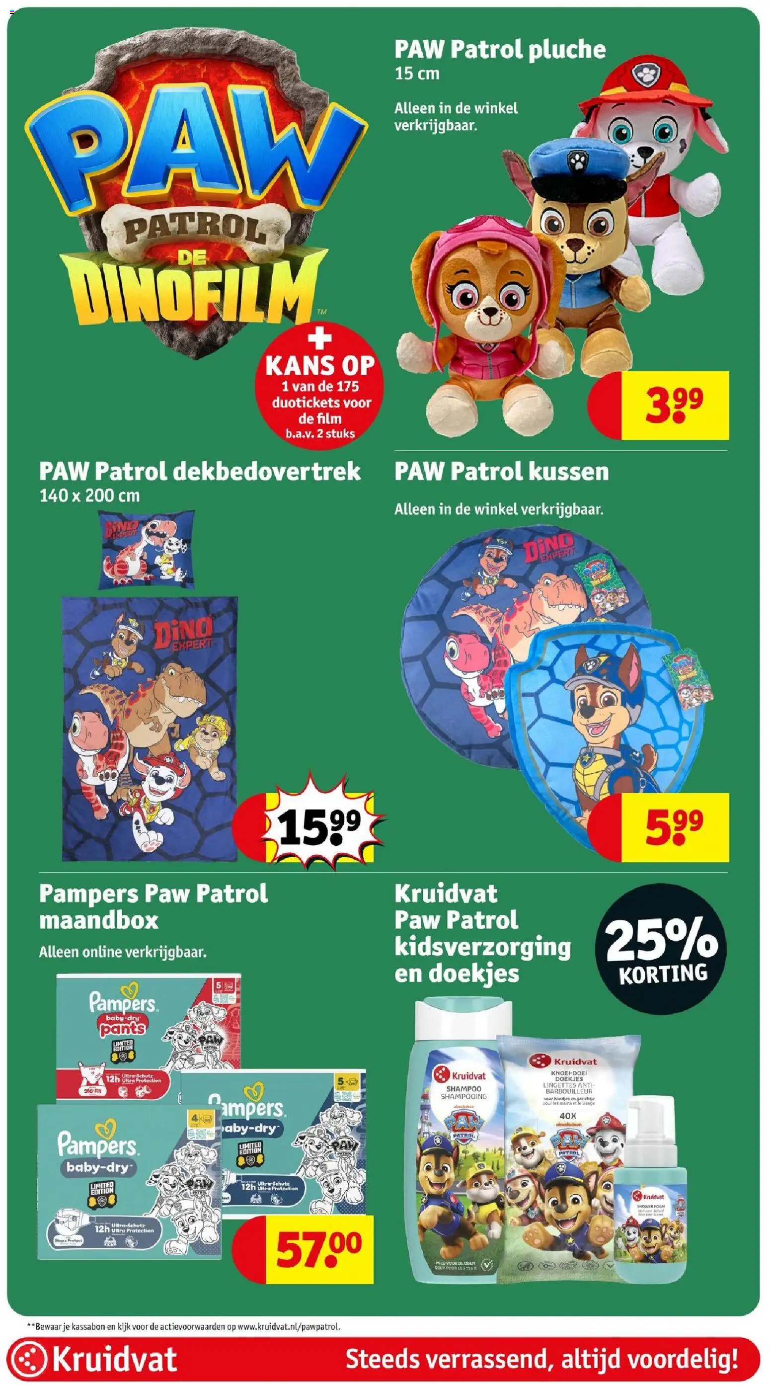 {H1} | Pagina: 83 | Producten: Doekjes, Kussen, Pampers, Shampoo