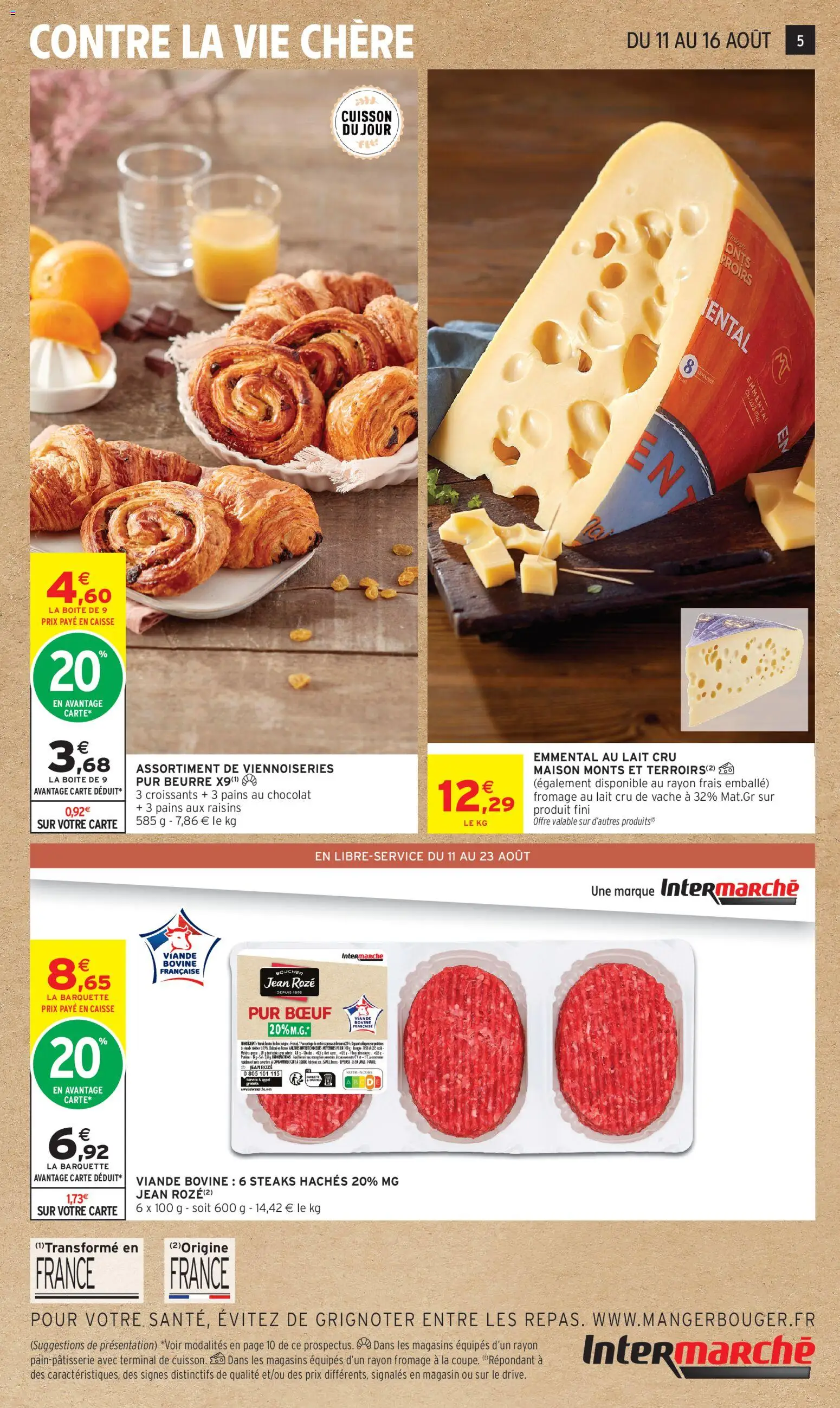 {H1} | Page: 5 | Produits: Viennoiseries, Lait, Beurre, Chocolat
