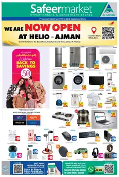 Preview of Safeermarket - Offers At Helio - Ajman valid from 17 Sep, 2026