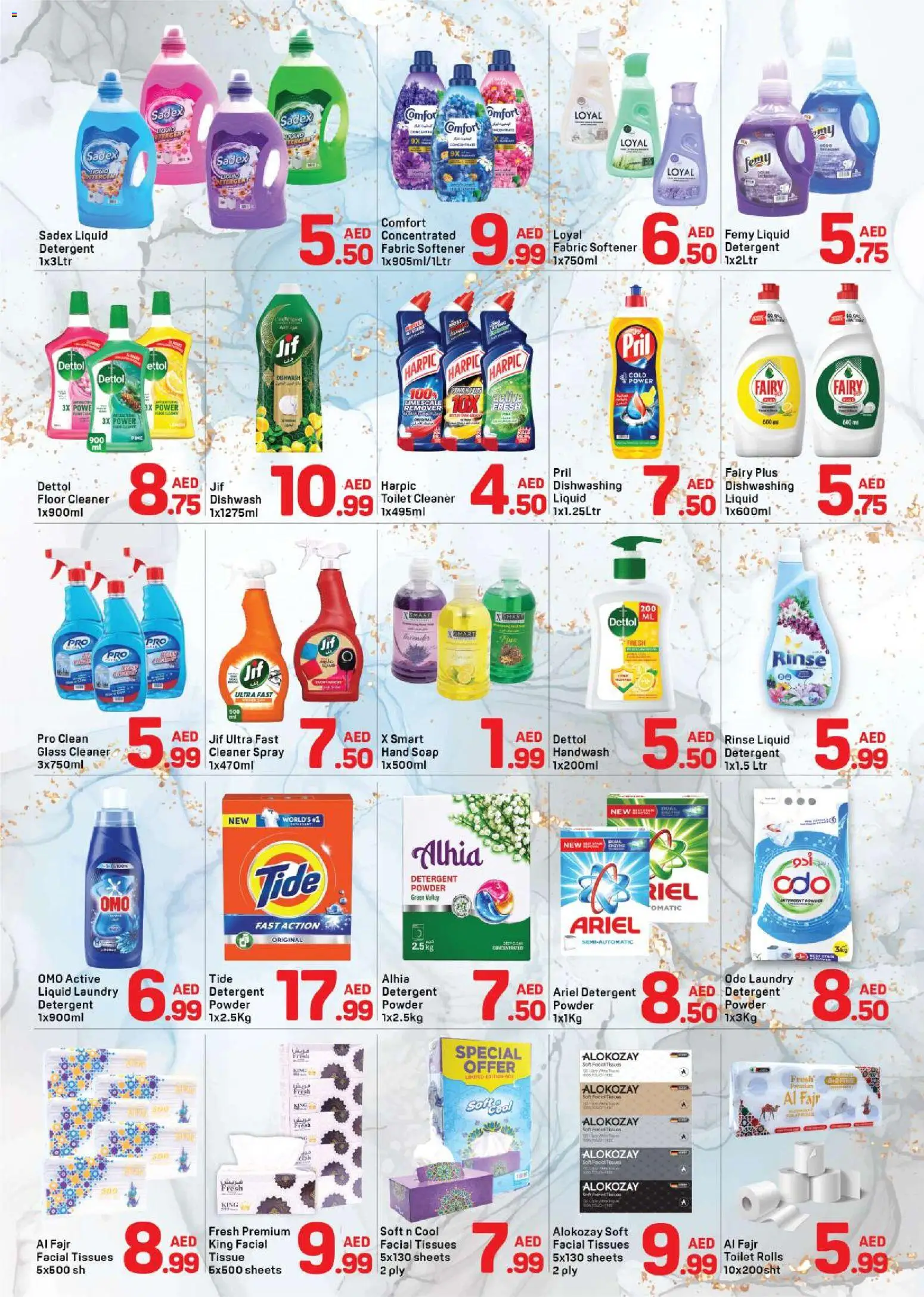 {H1} | Page: 8 | Products: Detergent, Powder, Toilet, Handwash