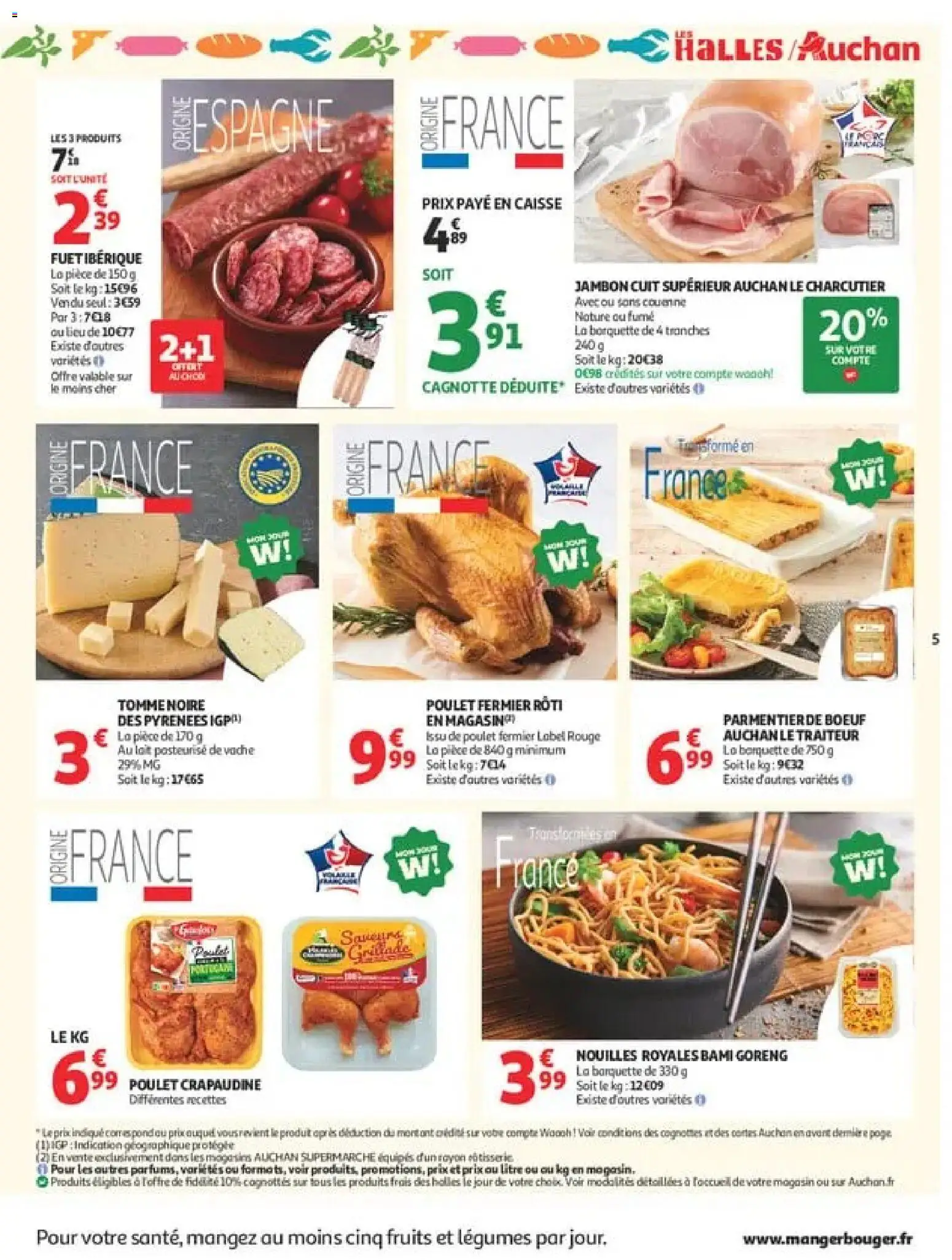 {H1} | Page: 5 | Produits: Poulet, Fruits, Lait, Nouilles