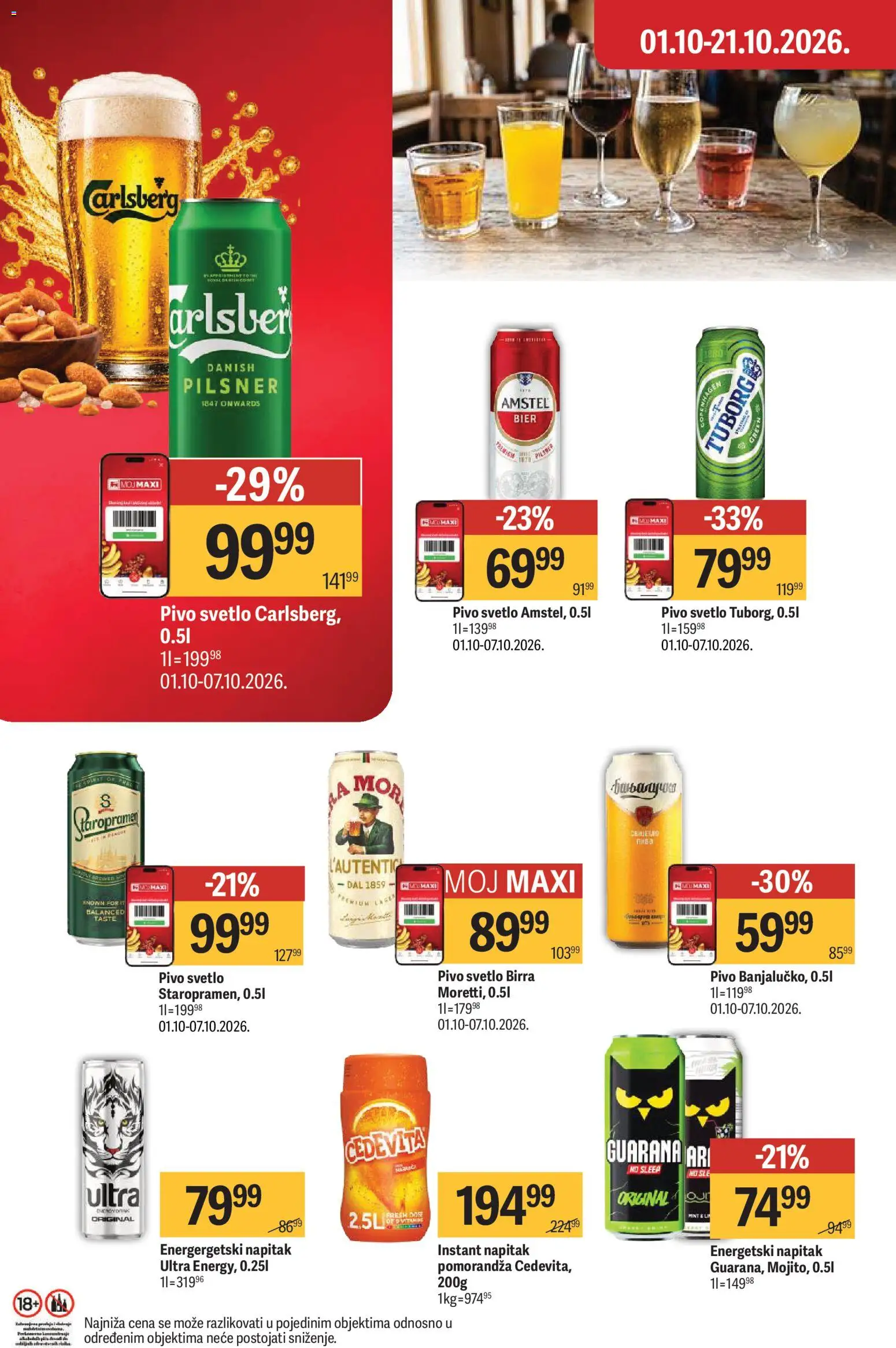 Maxi katalog - važi od 08.10.2026 | Strana: 44