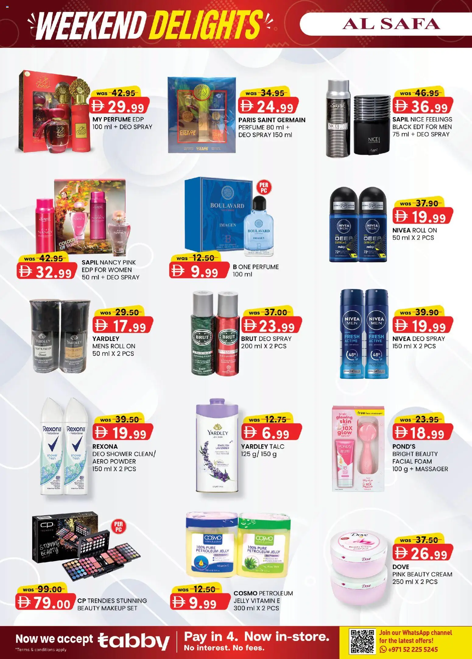 {H1} | Page: 6 | Products: Σετ υπνοδωματίου, Κουτί παπουτσιών, Котлон, Πούδρα