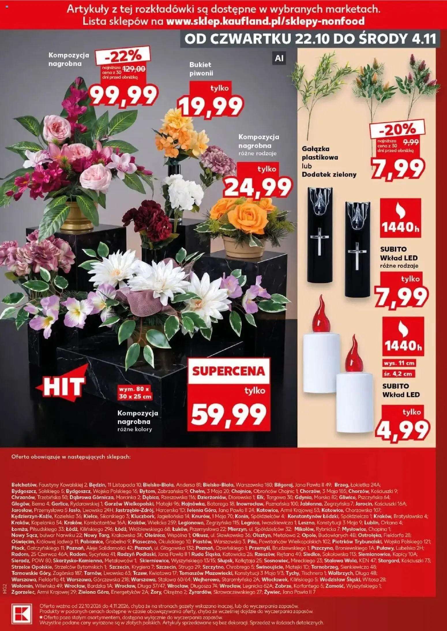 Kaufland HALLOWEEN 🎃 gazetka od 22.10.2026 🕷️🕸️ | Strona: 17 | Produkty: Gazety