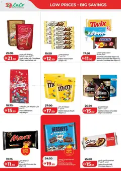 Preview of Lulu Hypermarket catalogue savers valid from 4 Aug, 2026 | Page: 4 | Products: Banány, Whisky, Котлон