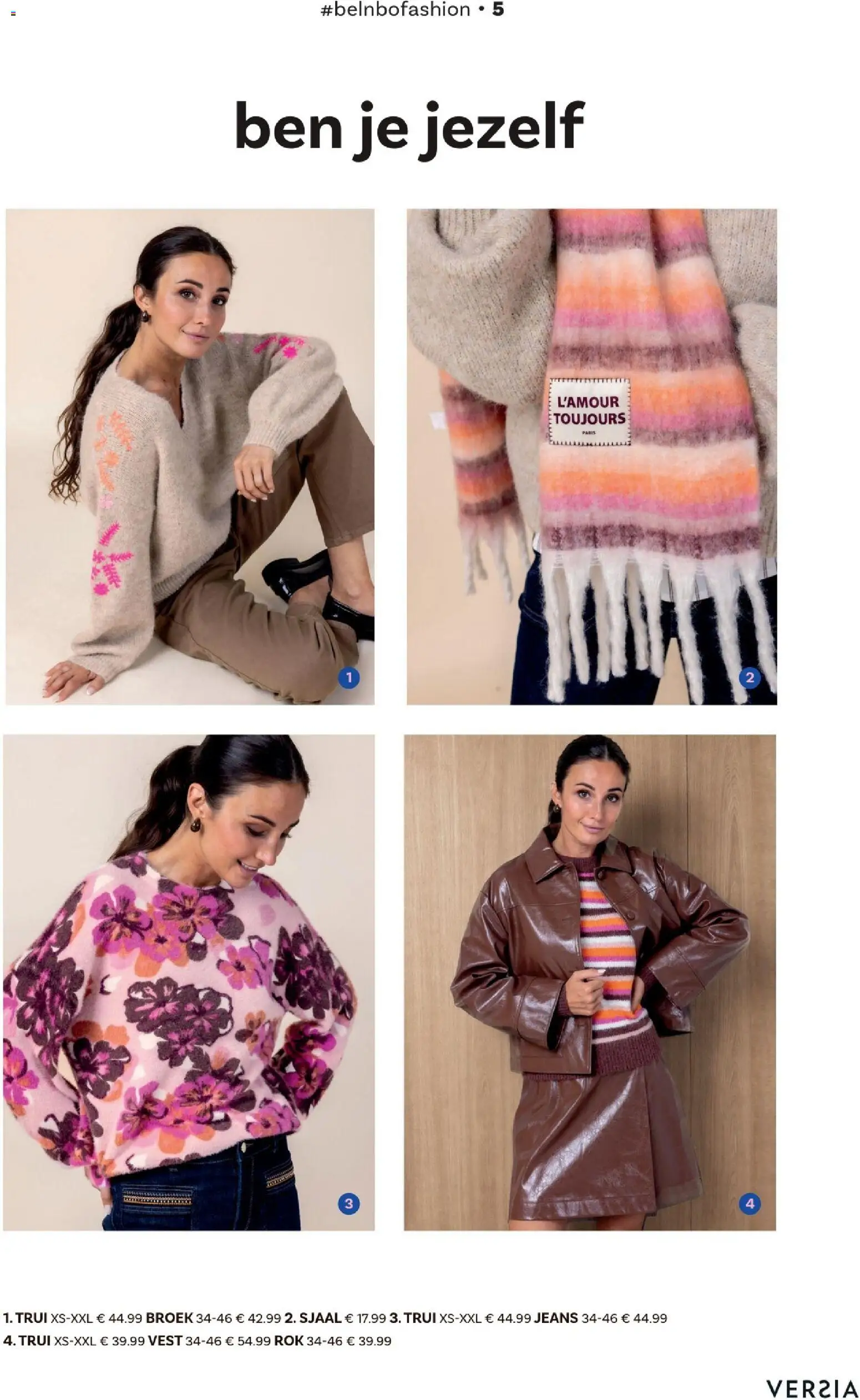 {H1} | Pagina: 5 | Producten: Sjaal, Trui, Vest, Broek