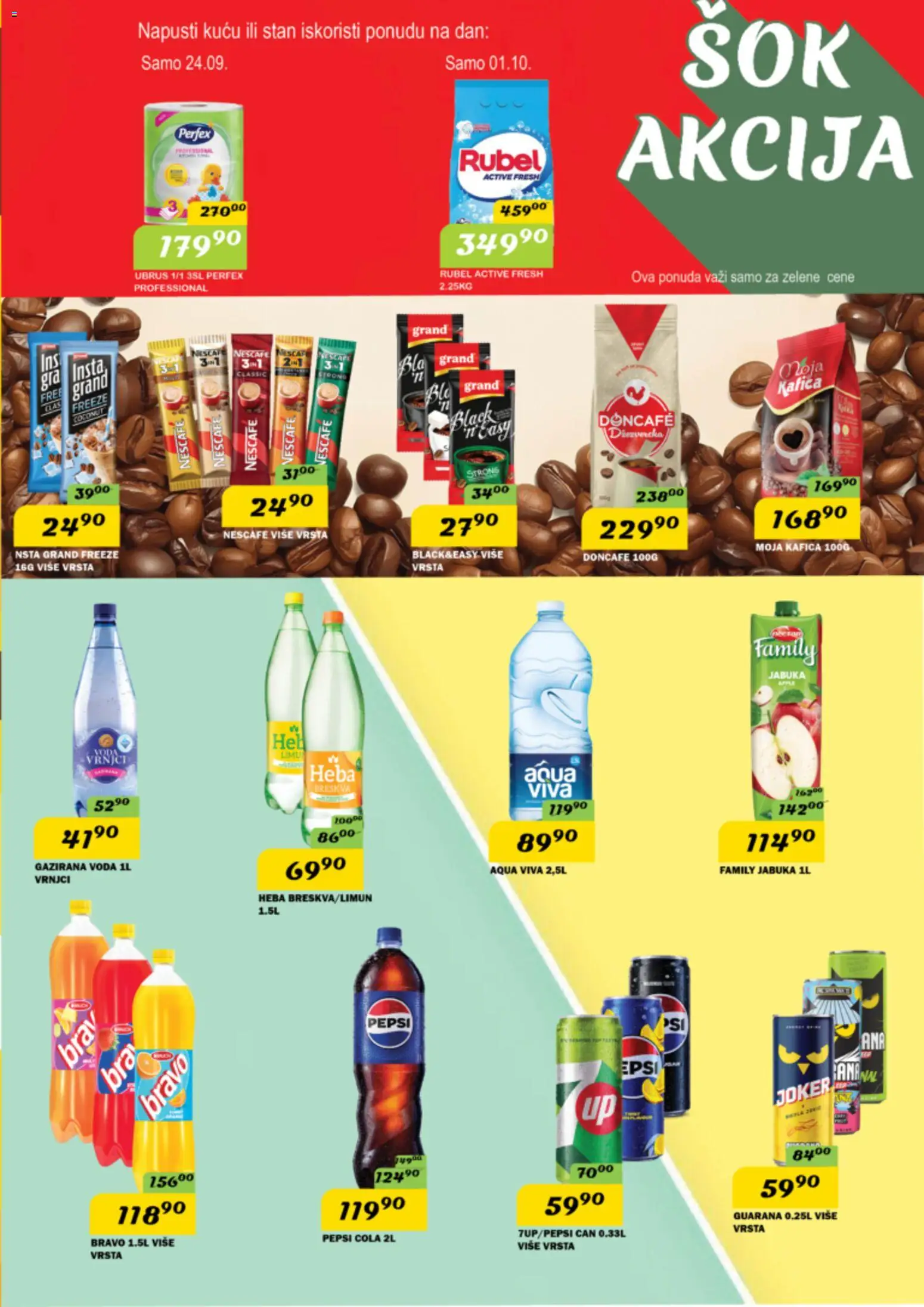 VP Dima katalog - važi od 24.09.2026 | Strana: 7 | Proizvode: Voda, Guarana, Breskva, Pepsi