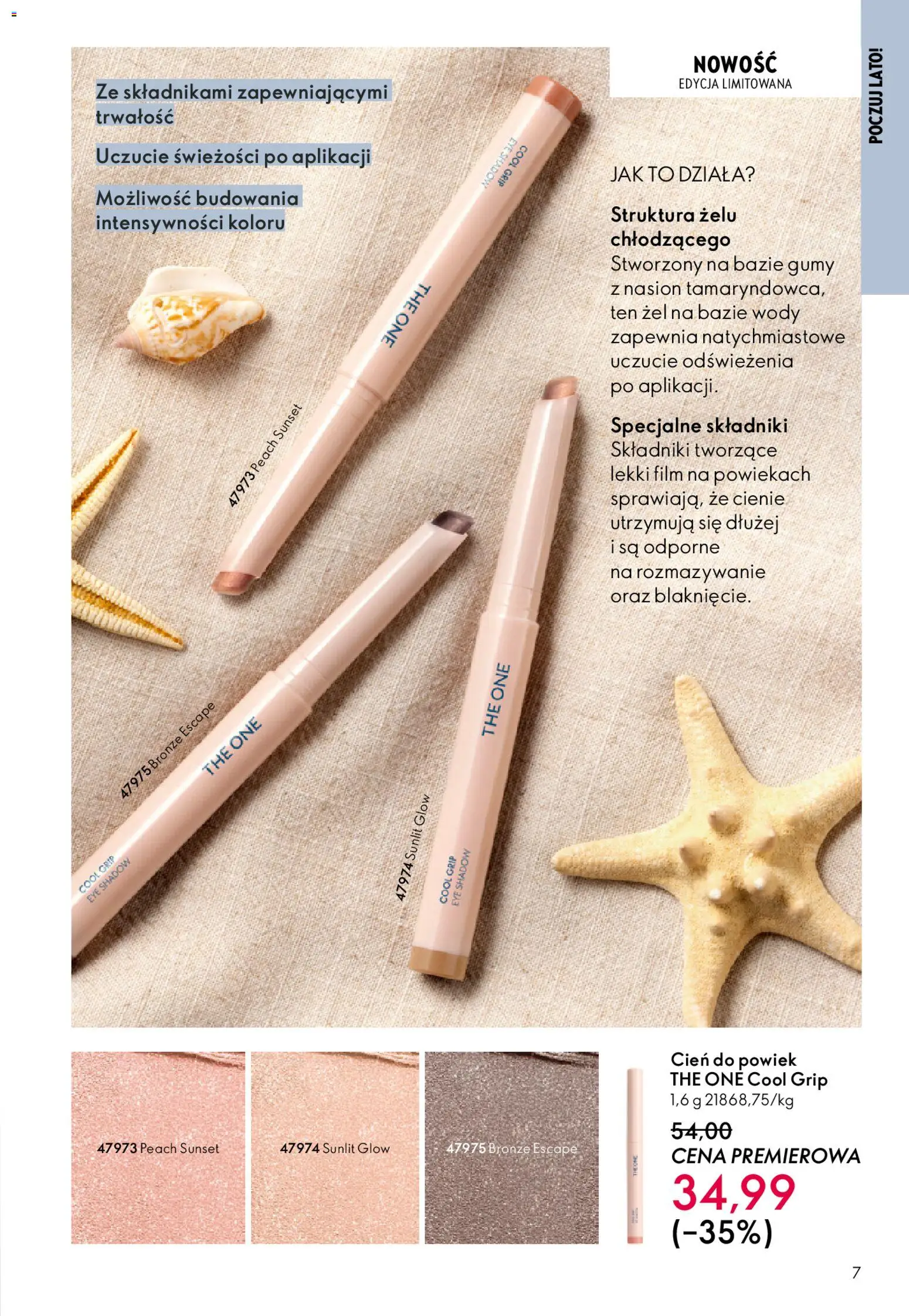 Oriflame Katalog 8 2026 od 27.05.2026 | Strona: 7 | Produkty: Gumy