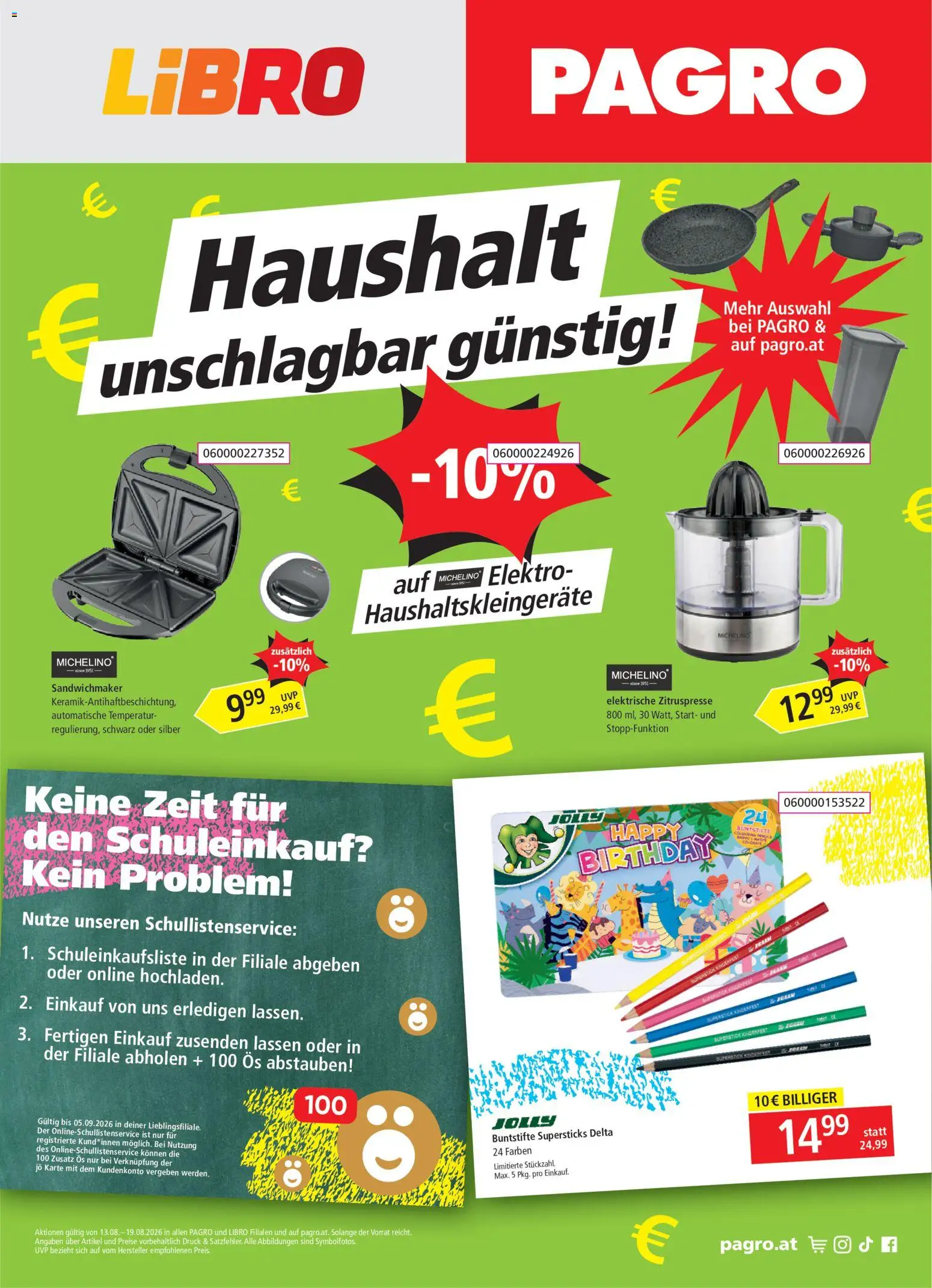 Libro Flugblatt gültig ab 13.08.2026 | Seite: 1 | Produkte: Sandwichmaker