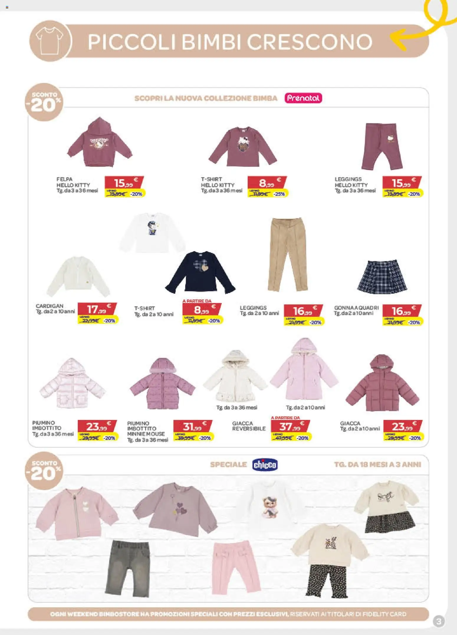 Volantino Bimbo store del 12/10/2026 | Pagina: 3 | Prodotti: Felpa, Giacca, Leggings, Mouse