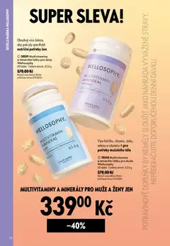 Náhled letáku Oriflame katalog č. 11/2026 od 29.07.2026 | Strana: 112 | Produkty: Minerály