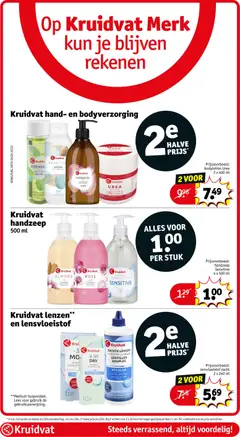 Kruidvat folder week 20 - Voorbeeld van een folder van Kruidvat, geldig van 12.05.2026 | Pagina: 66