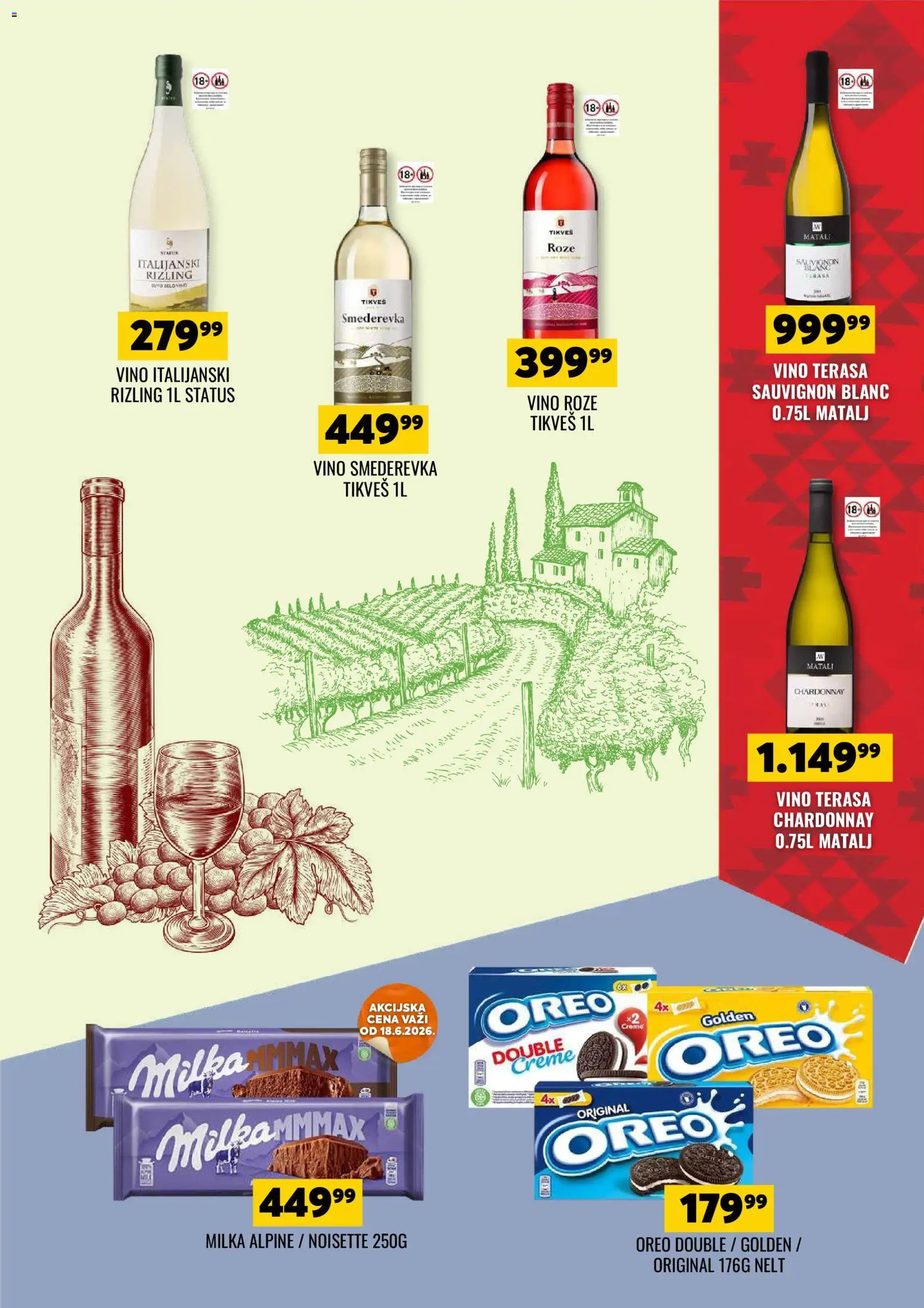 Tekijanka katalog - važi od 17.06.2026 | Strana: 11 | Proizvode: Chardonnay, Milka, Oreo, Vino