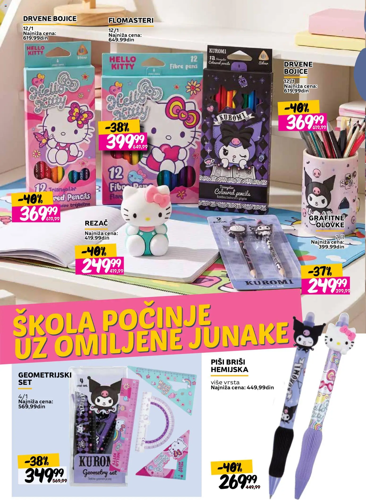 Roda katalog - važi od 14.08.2026 | Strana: 24 | Proizvode: Rezač