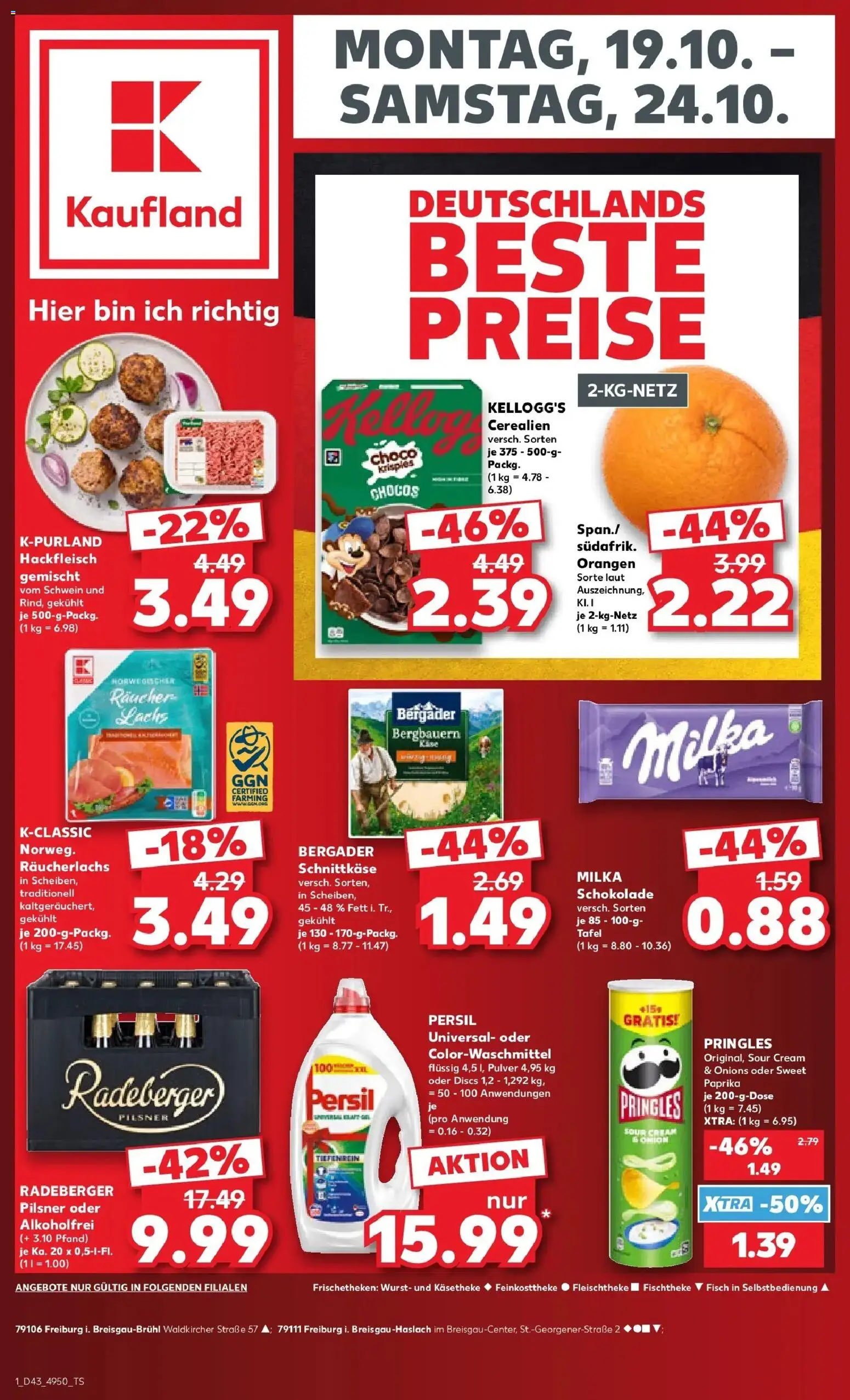Prospekt Kaufland ab 19.10.2026 » Angebote Online zum Blättern | Seite: 5 | Produkte: Kellogg's, Paprika, Pringles, Persil